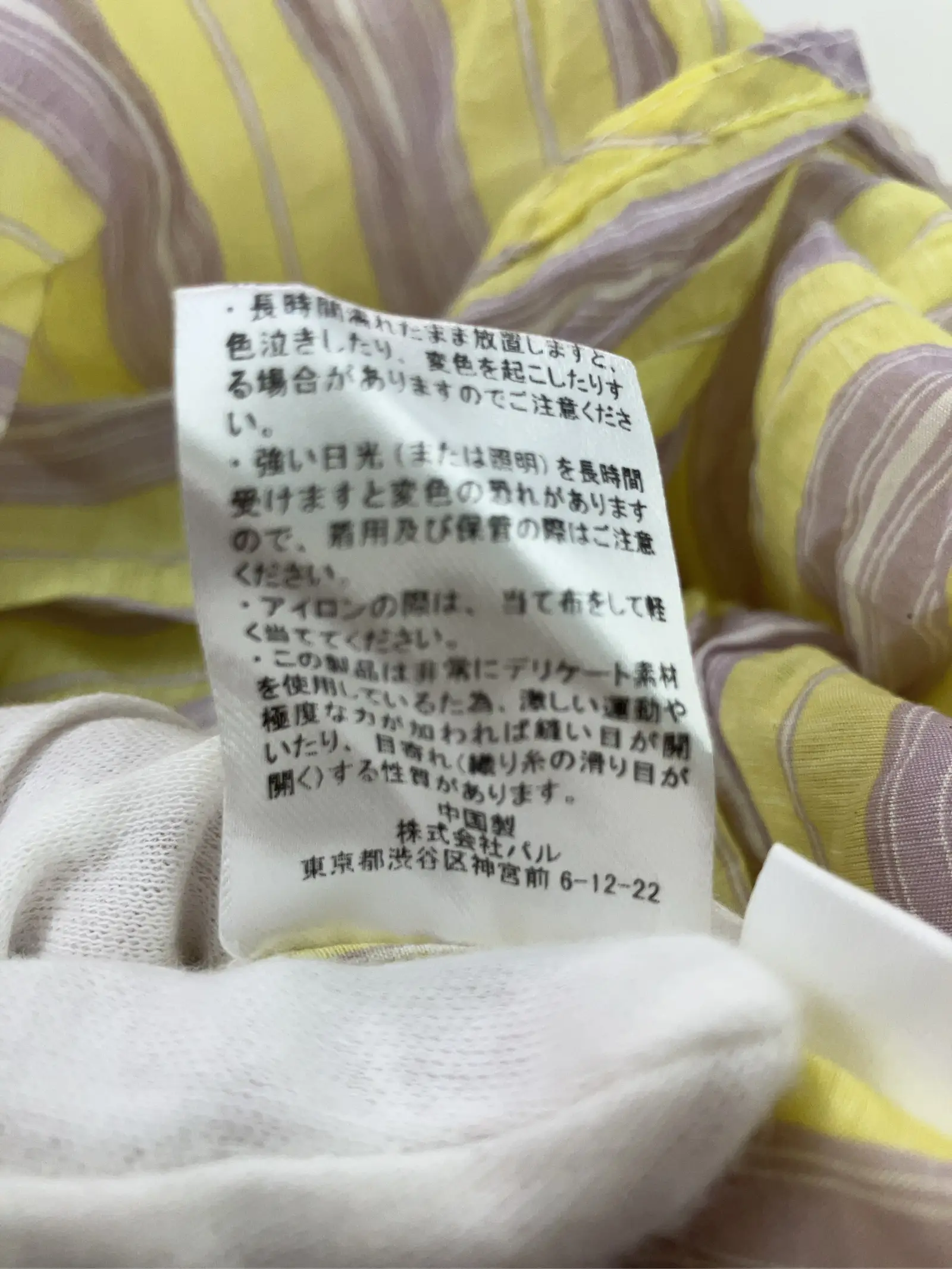 https://r2-worker.digdig.jp/product/0d108f9d-0f81-4a9b-b598-1801cd59f9bf/97fcd9db-a6e2-42dc-b653-5dead5ac134e