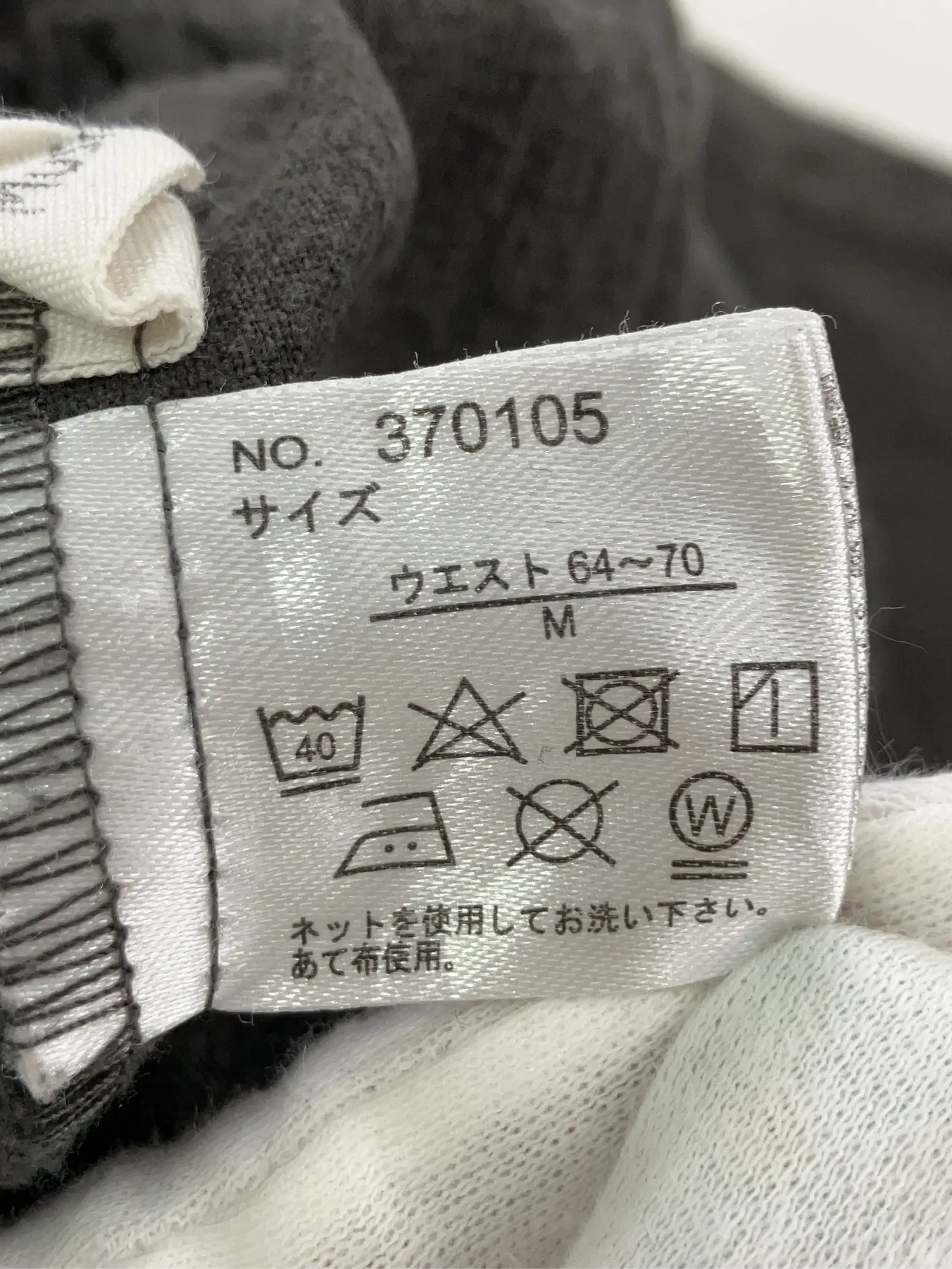 https://r2-worker.digdig.jp/product/0d142300-399e-4f4a-a5dd-8c1c89c8fdfc/926369f5-a5ab-4b8b-a9d2-2ad3e0db61a3