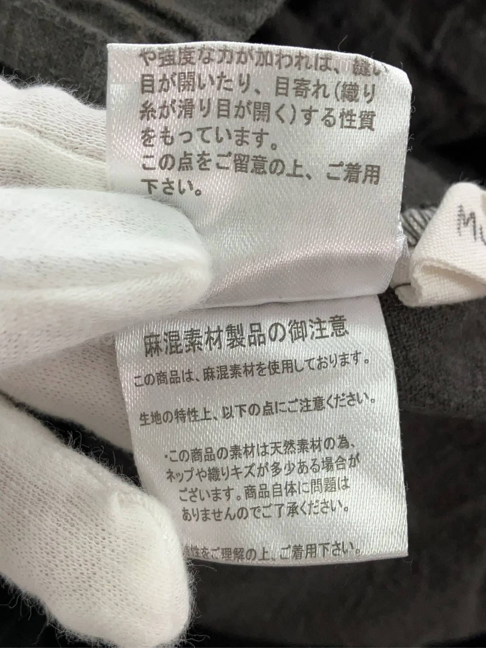 https://r2-worker.digdig.jp/product/0d142300-399e-4f4a-a5dd-8c1c89c8fdfc/a96e94de-a917-4784-9fa5-610ef86777be