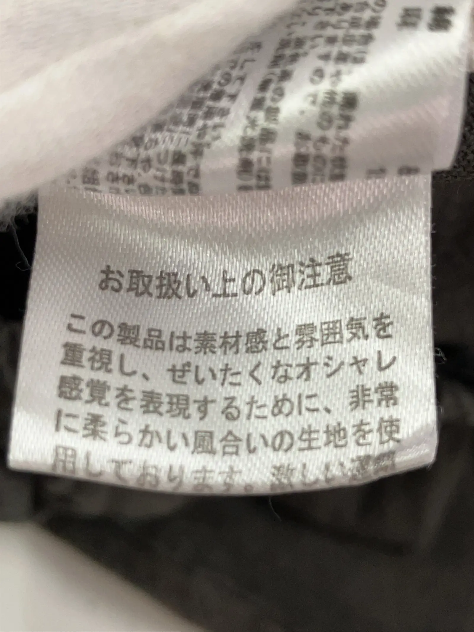 https://r2-worker.digdig.jp/product/0d142300-399e-4f4a-a5dd-8c1c89c8fdfc/fec90d2e-238c-49f3-8ae0-8d2a6a79dadf