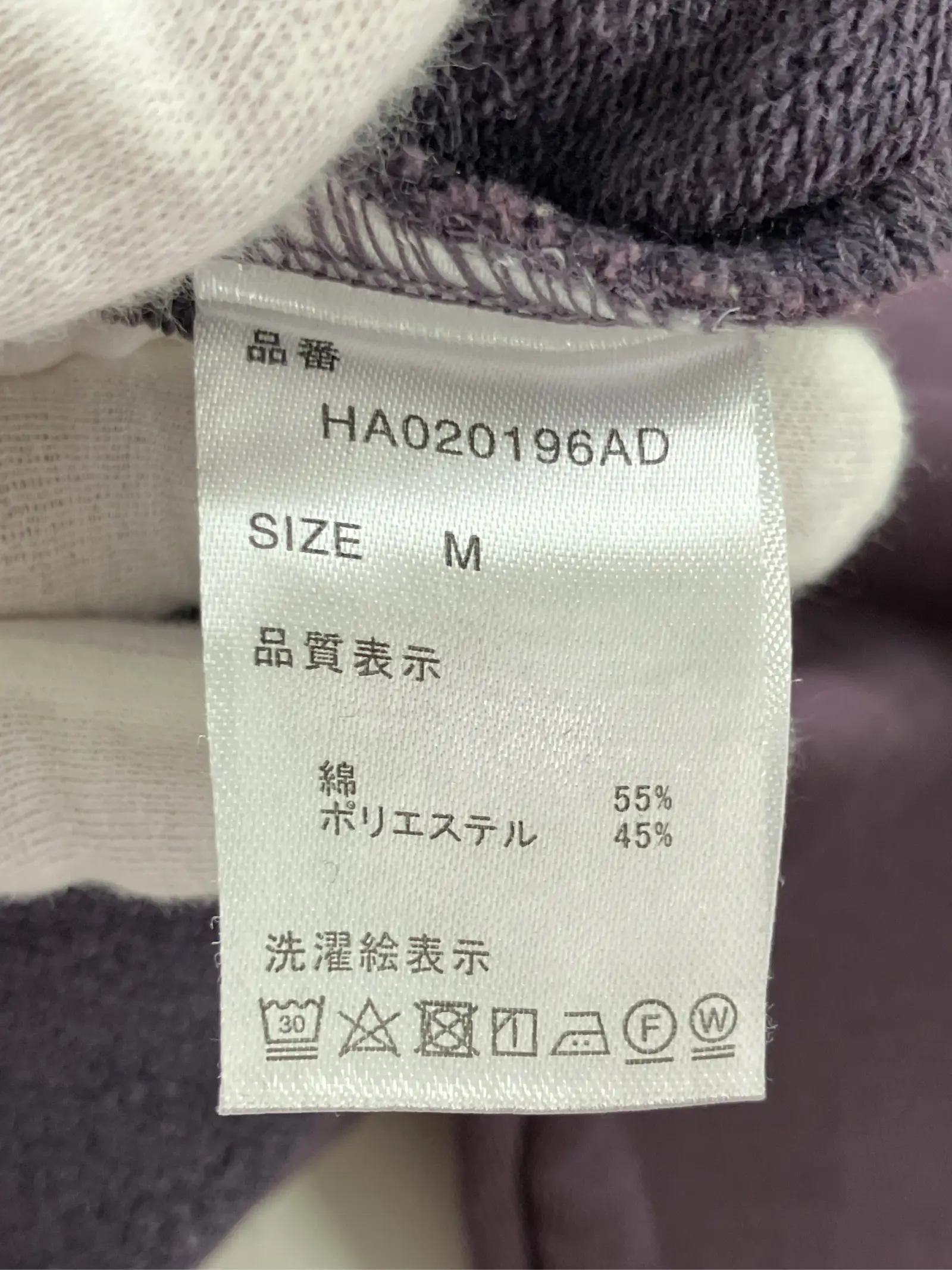 https://r2-worker.digdig.jp/product/0d14b9ef-08c5-4223-b15d-5ed8521d0b4b/35dc9a5f-8421-4b28-a873-46aaf7c27dad