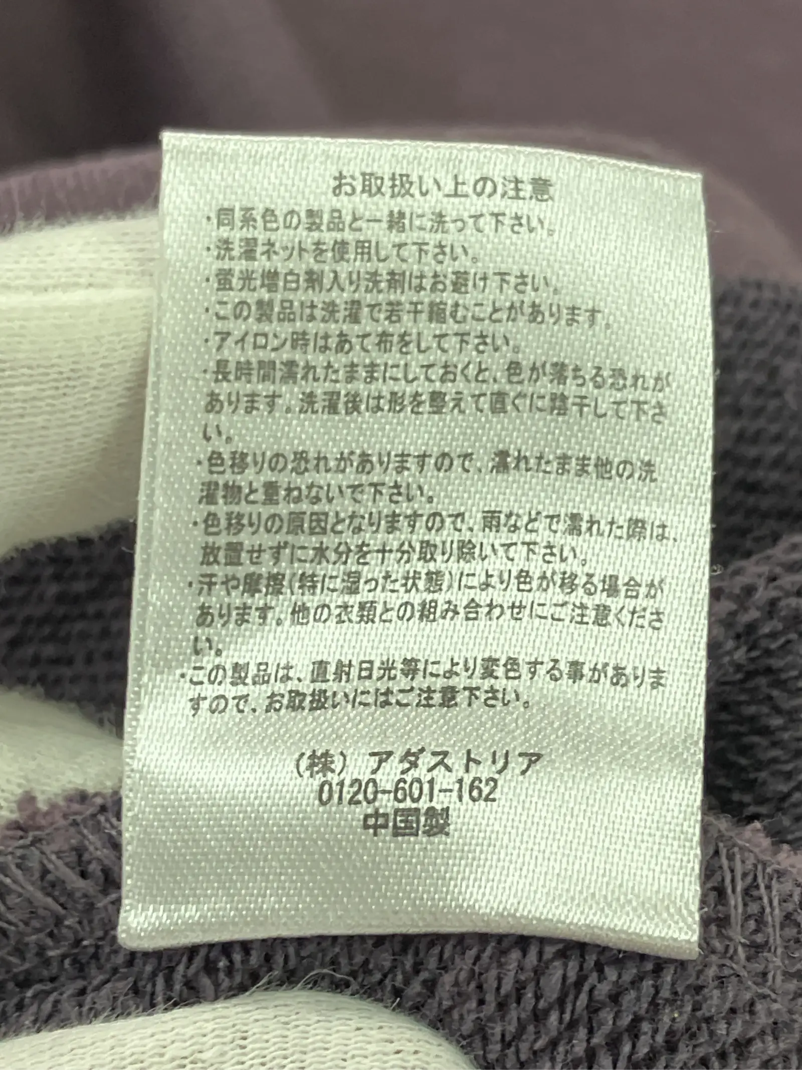 https://r2-worker.digdig.jp/product/0d14b9ef-08c5-4223-b15d-5ed8521d0b4b/85ac4fc9-51e1-47ee-a847-8c2d087a24b4
