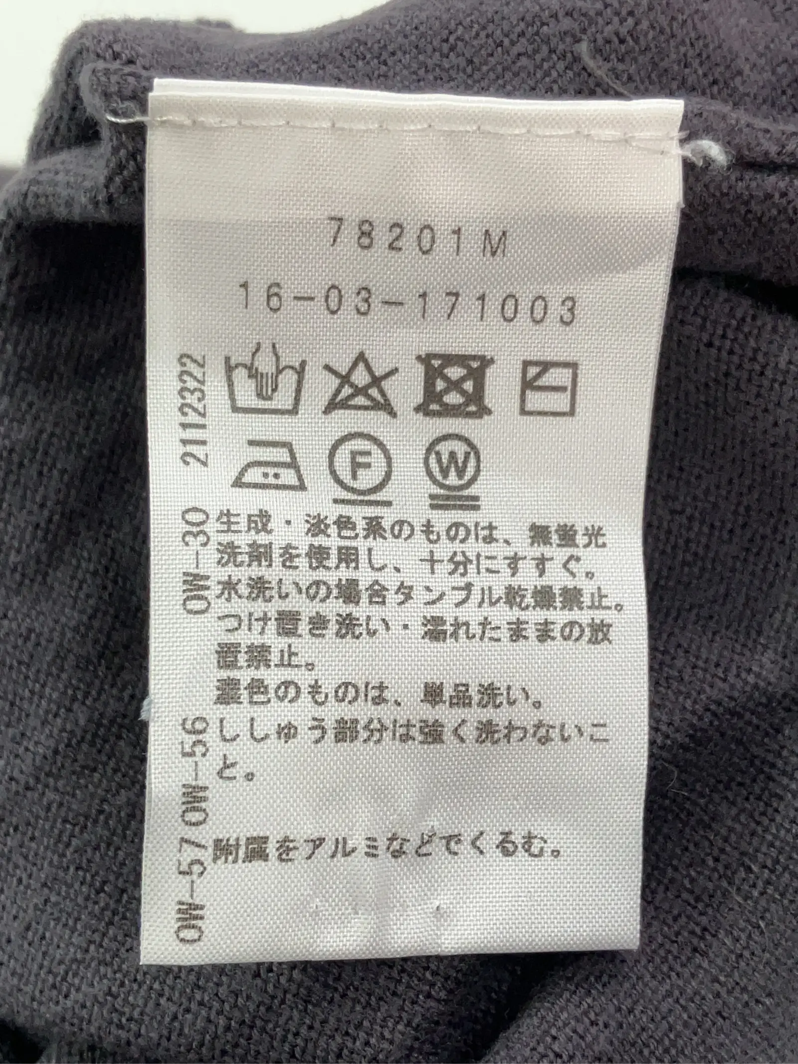 https://r2-worker.digdig.jp/product/0d15113e-214a-493d-8c4c-83df9e141c14/ecd4e7ff-bdcc-4742-a679-f65557bc8ff5