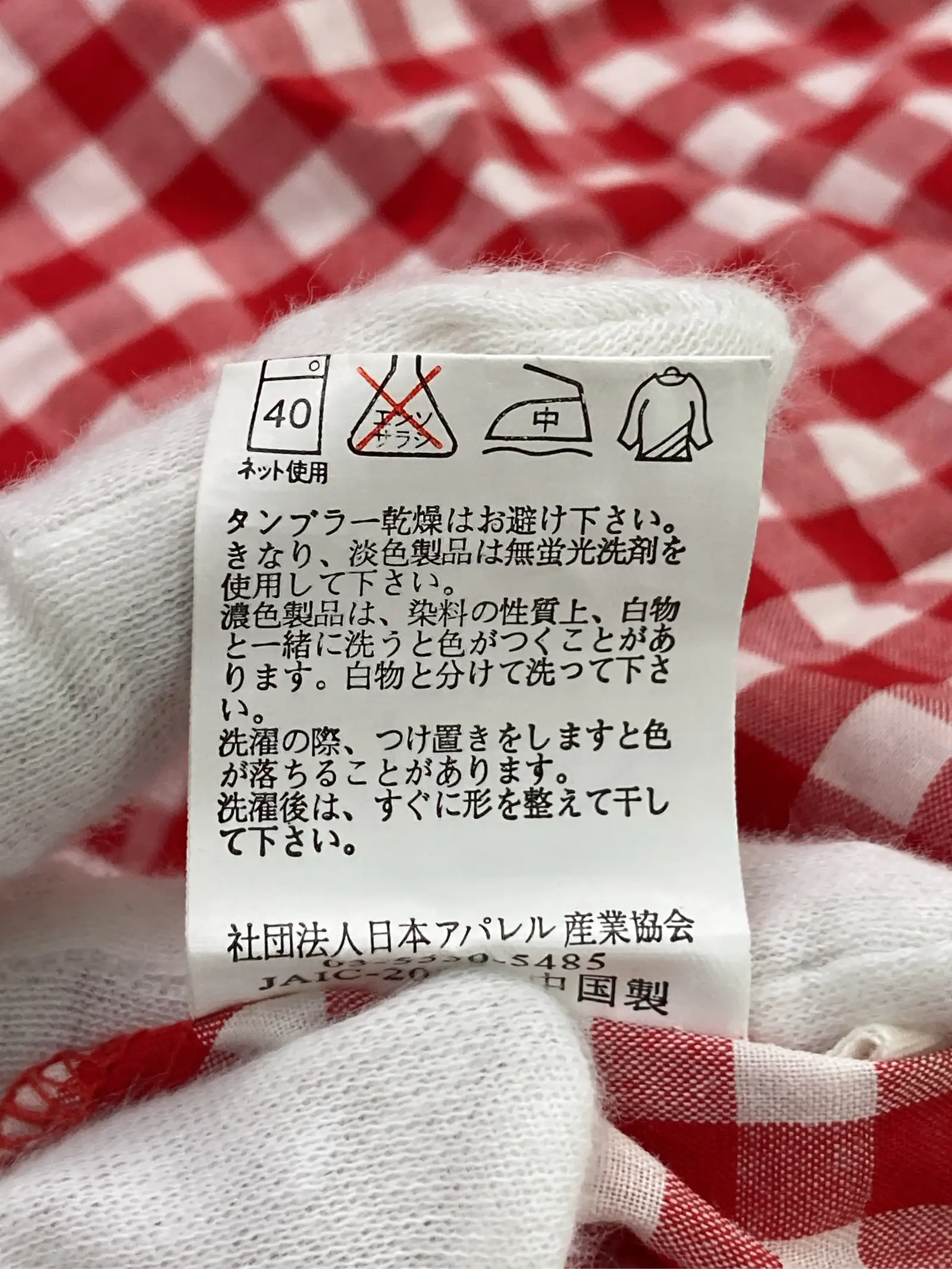 https://r2-worker.digdig.jp/product/0d159d01-74e7-4556-9632-593c90929085/648b6114-8719-49a2-80de-e2bdd96b1e29