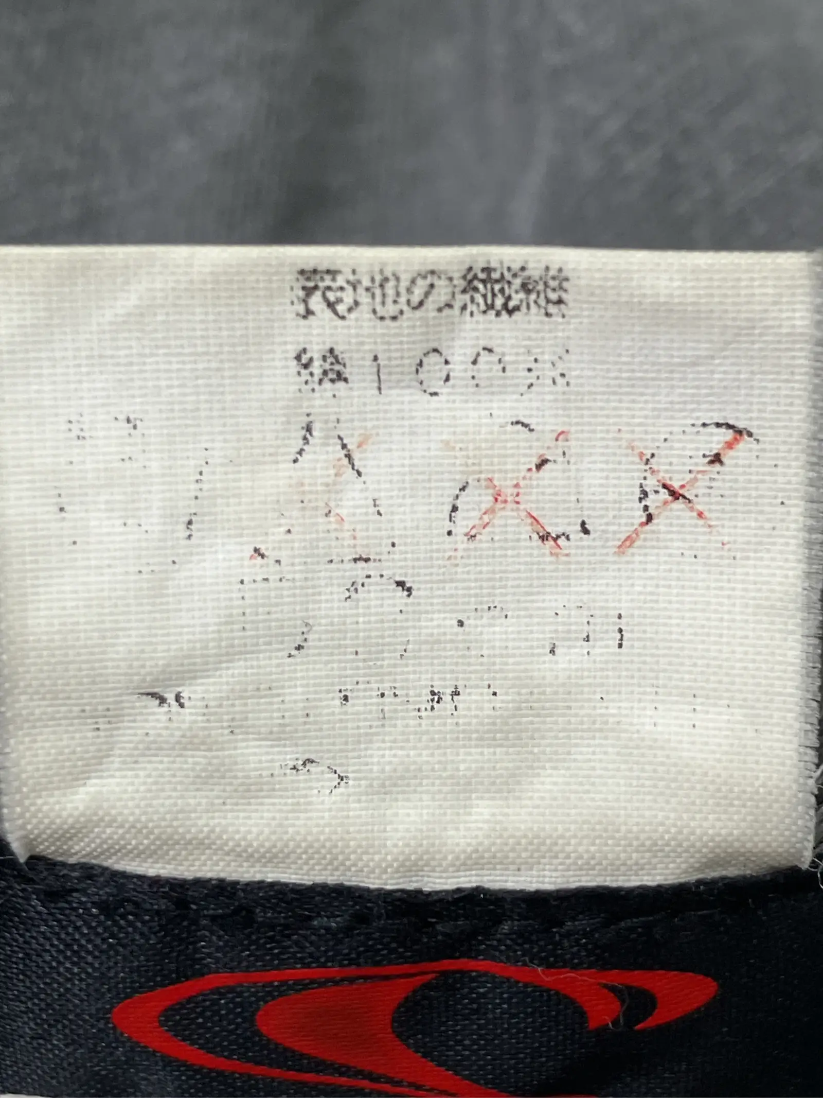 https://r2-worker.digdig.jp/product/0d15fa82-eab2-4985-904a-c07e6282c55b/4c946769-41db-46ee-96ea-ebf516c7af79