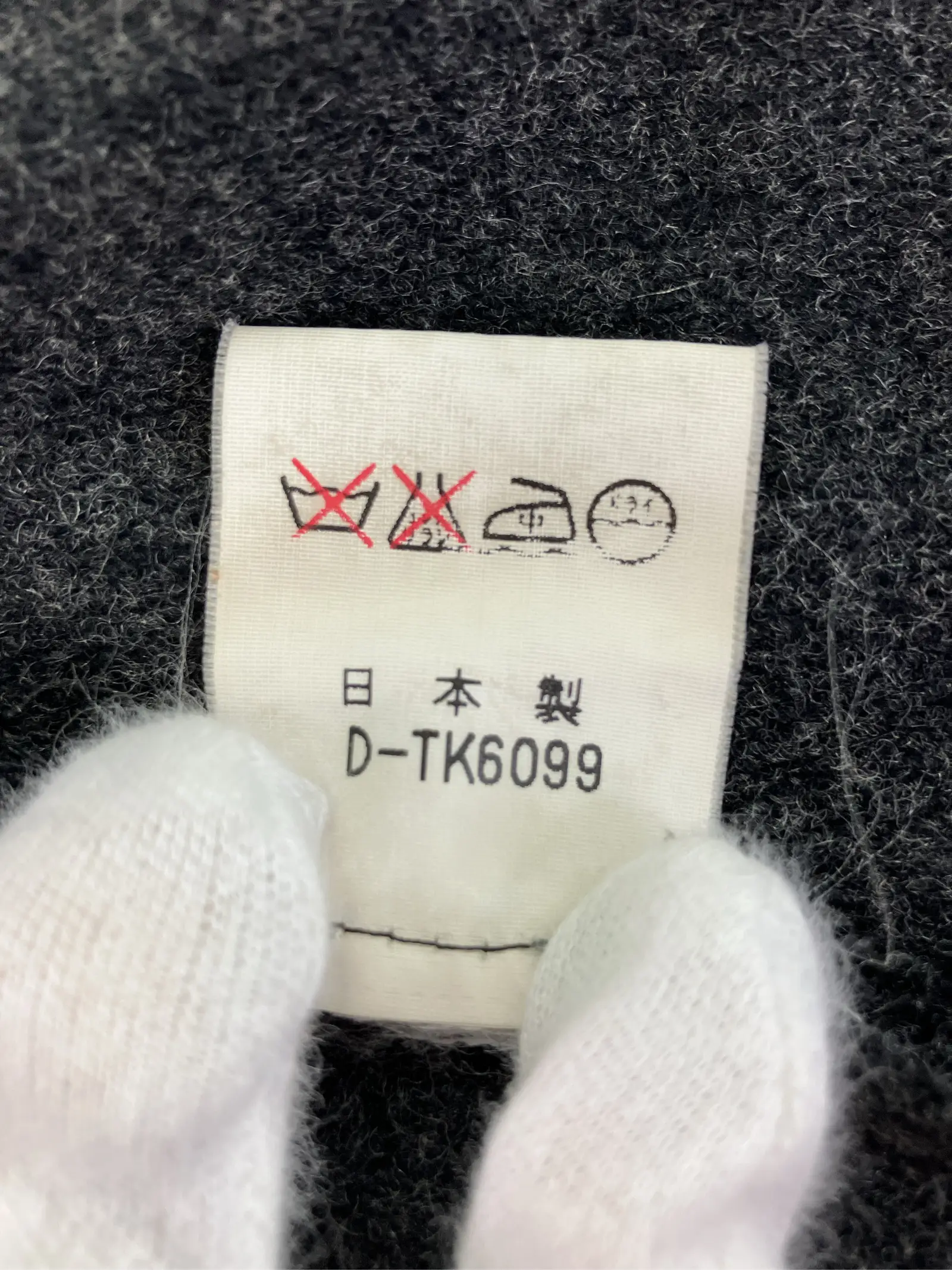 https://r2-worker.digdig.jp/product/0d1c2540-c02a-4172-b1ea-2d427bf93e1d/d48d4e1b-302b-45f9-ab8a-2fc27153b573