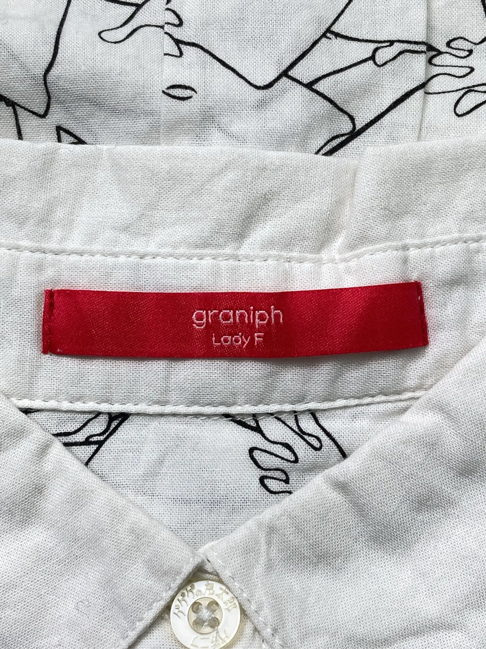 https://r2-worker.digdig.jp/product/0d1da9bb-9d18-4083-a8fa-645a12e8d720/1c3d4360-51a0-477c-b129-5cd3264659d8