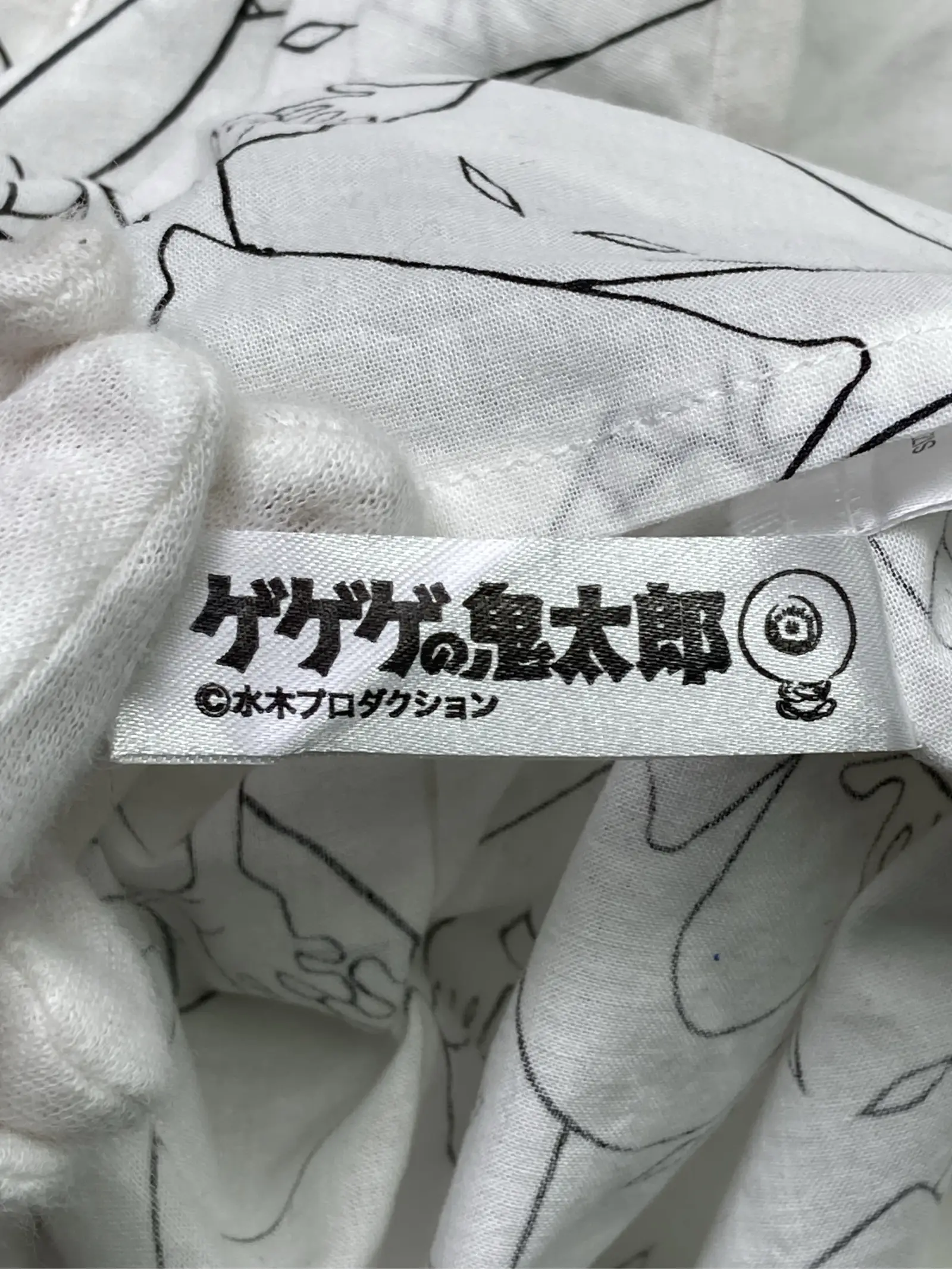 https://r2-worker.digdig.jp/product/0d1da9bb-9d18-4083-a8fa-645a12e8d720/2219b84c-5730-4734-a6b2-79a8cc8262bd