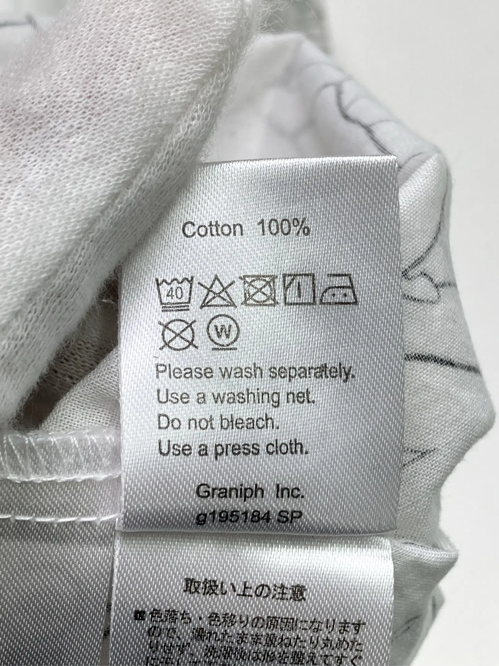 https://r2-worker.digdig.jp/product/0d1da9bb-9d18-4083-a8fa-645a12e8d720/8251342c-bb2e-4429-b6a9-8979d7d4b826