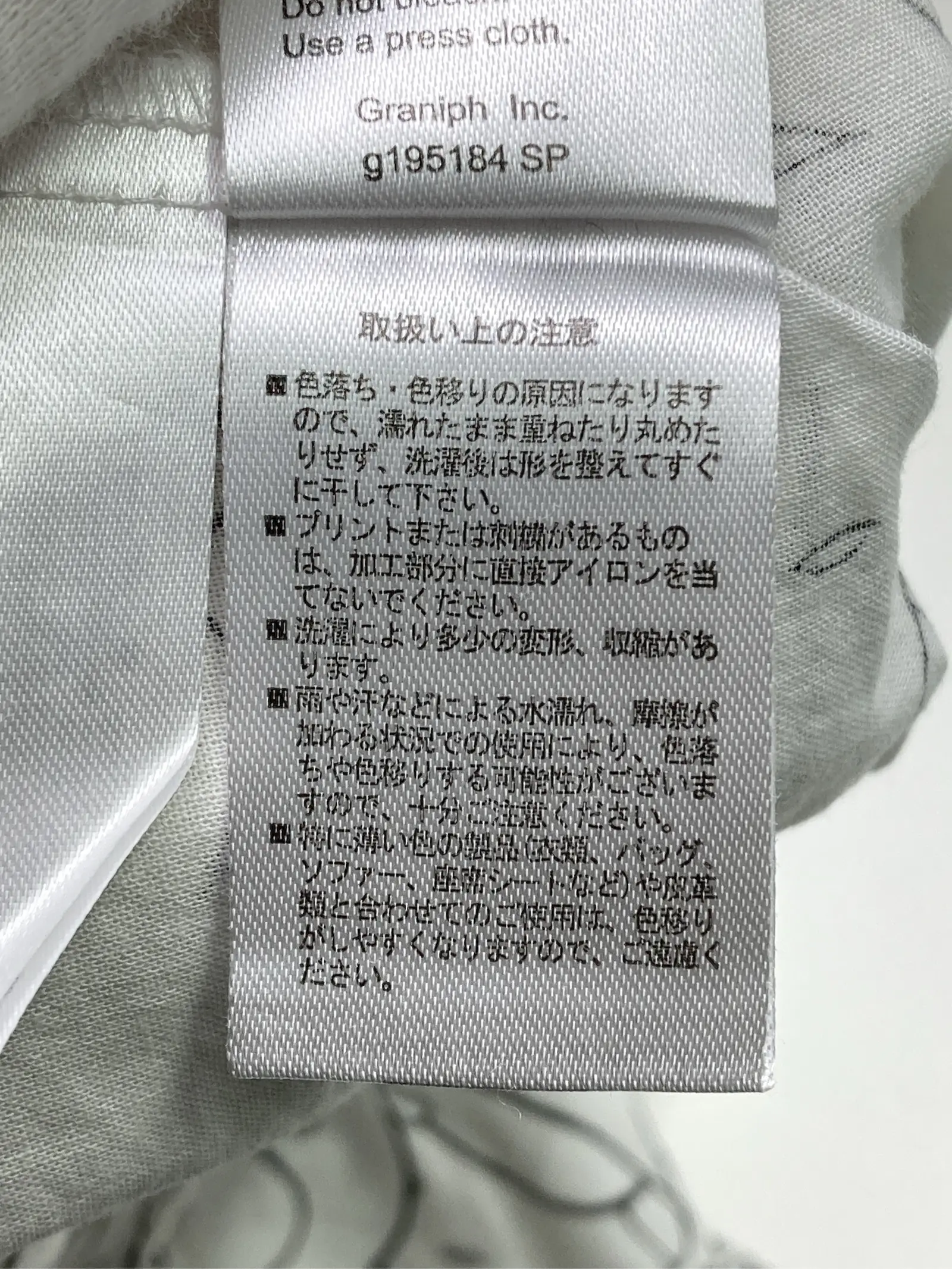 https://r2-worker.digdig.jp/product/0d1da9bb-9d18-4083-a8fa-645a12e8d720/e246a24c-d3c8-4566-b558-c3e0a03087df
