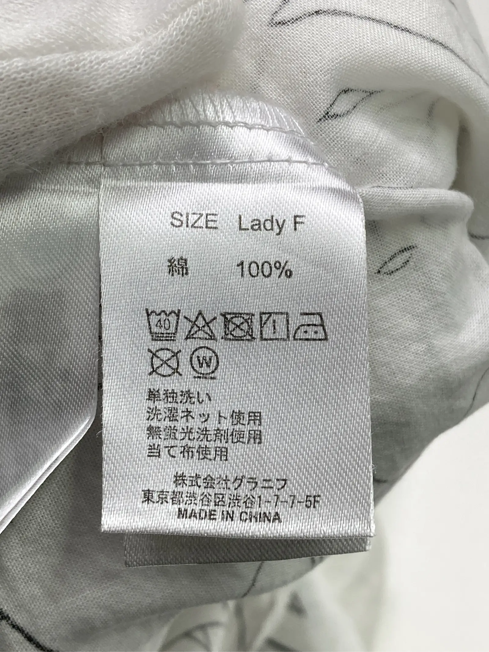 https://r2-worker.digdig.jp/product/0d1da9bb-9d18-4083-a8fa-645a12e8d720/ef4abde8-5fef-45e4-96f8-b17241149009