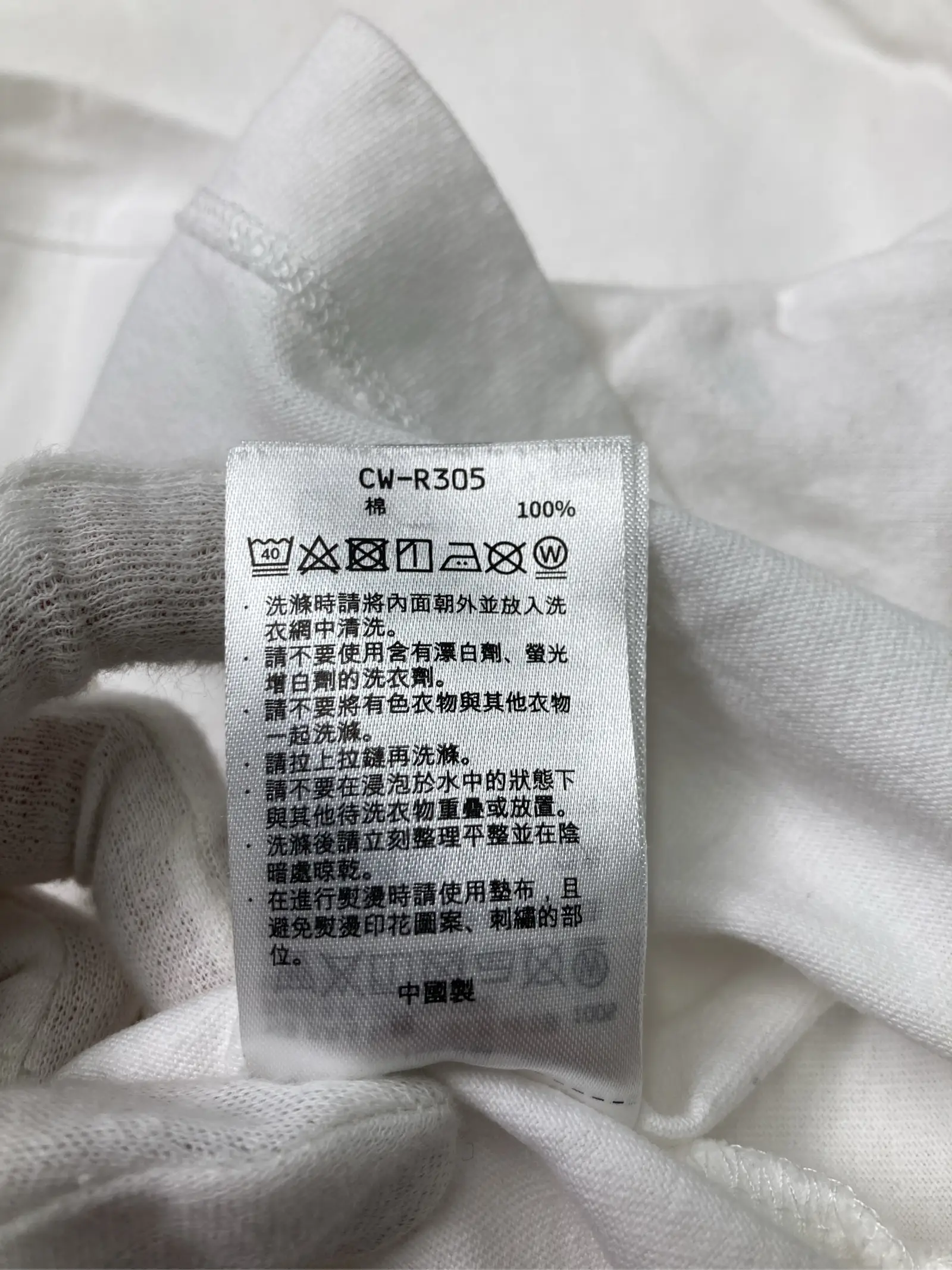 https://r2-worker.digdig.jp/product/0d1e43cf-4745-4edd-b6b0-231e10271956/301cda81-3dbf-42fc-a50c-281bfd2d0ea9