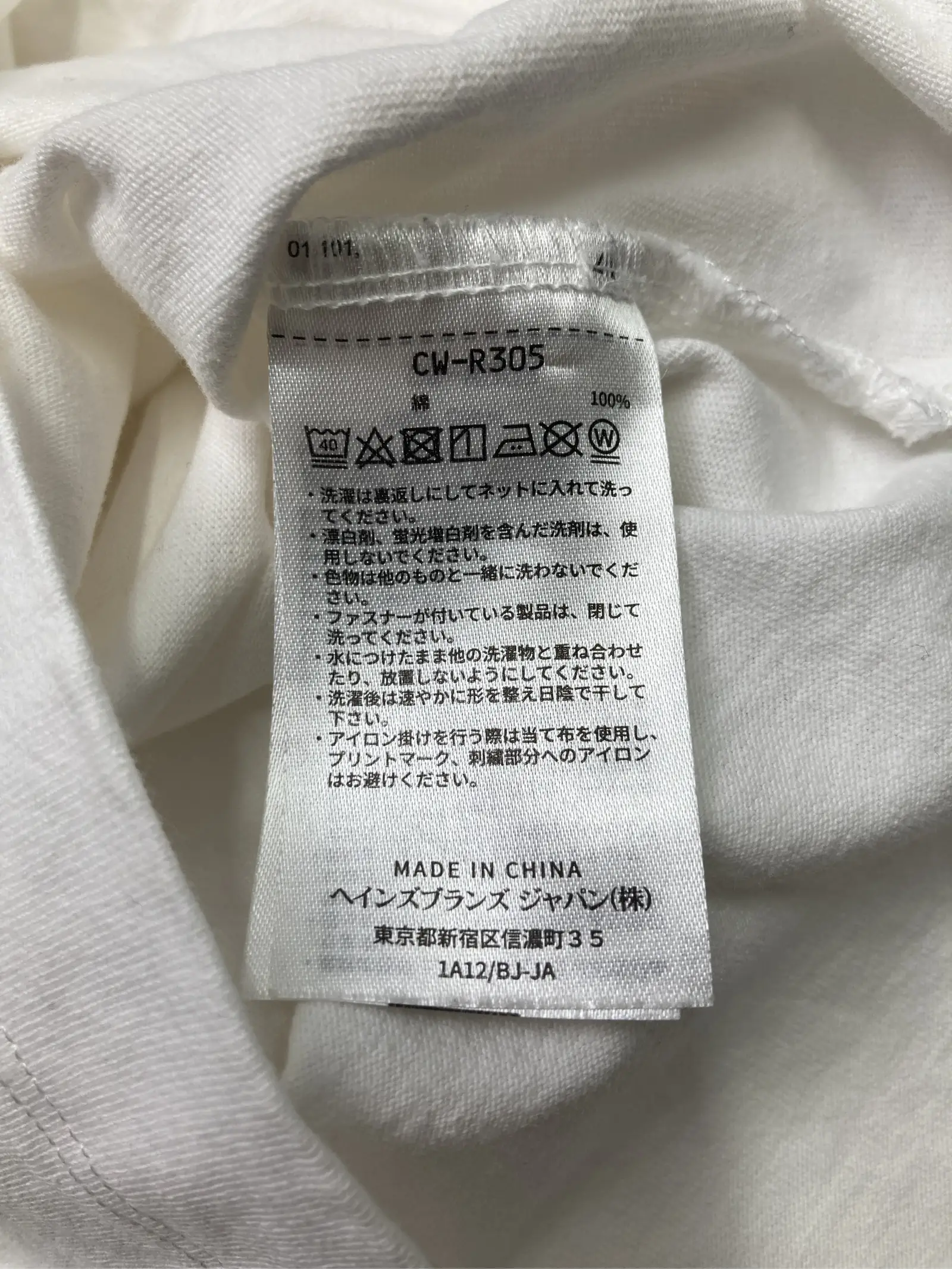https://r2-worker.digdig.jp/product/0d1e43cf-4745-4edd-b6b0-231e10271956/b6d50a47-c615-4854-be0b-66a382f816f2