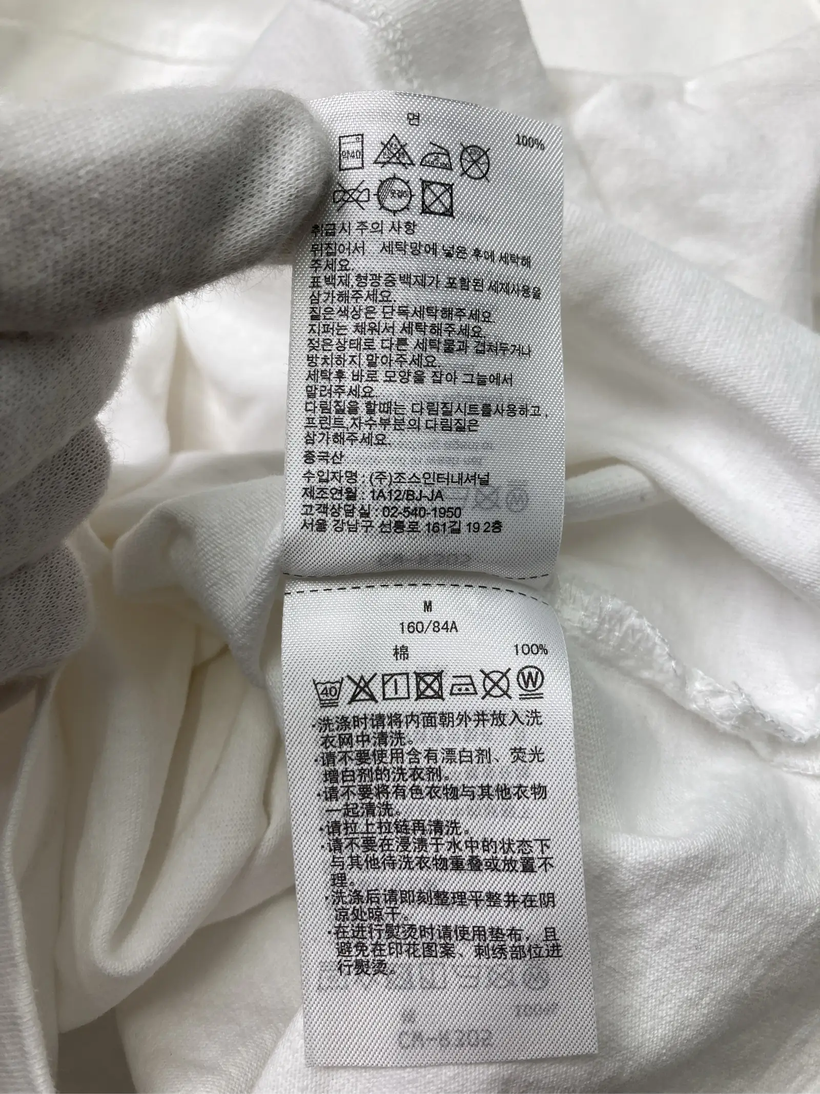 https://r2-worker.digdig.jp/product/0d1e43cf-4745-4edd-b6b0-231e10271956/df844276-6285-4c33-a755-7e4a8e2c7311