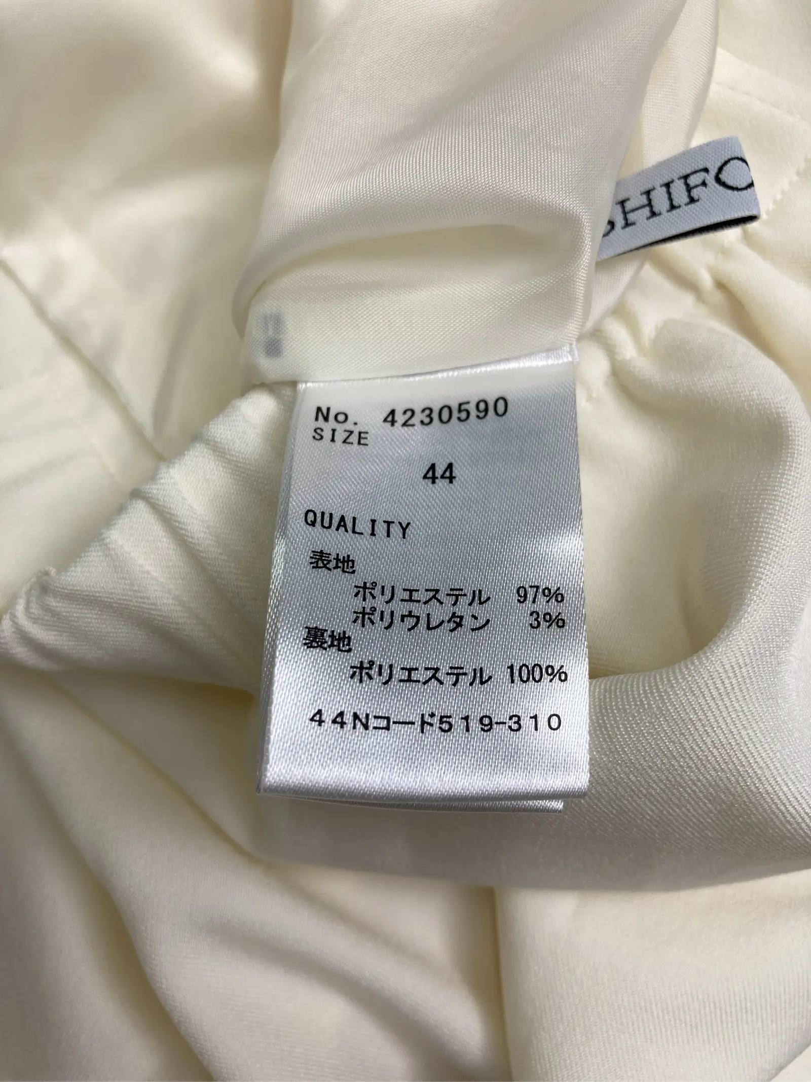 https://r2-worker.digdig.jp/product/0d1ef596-9299-4ded-b606-a8964ff84ebd/1389dbdf-cd67-43e3-94fe-b58be380ba86