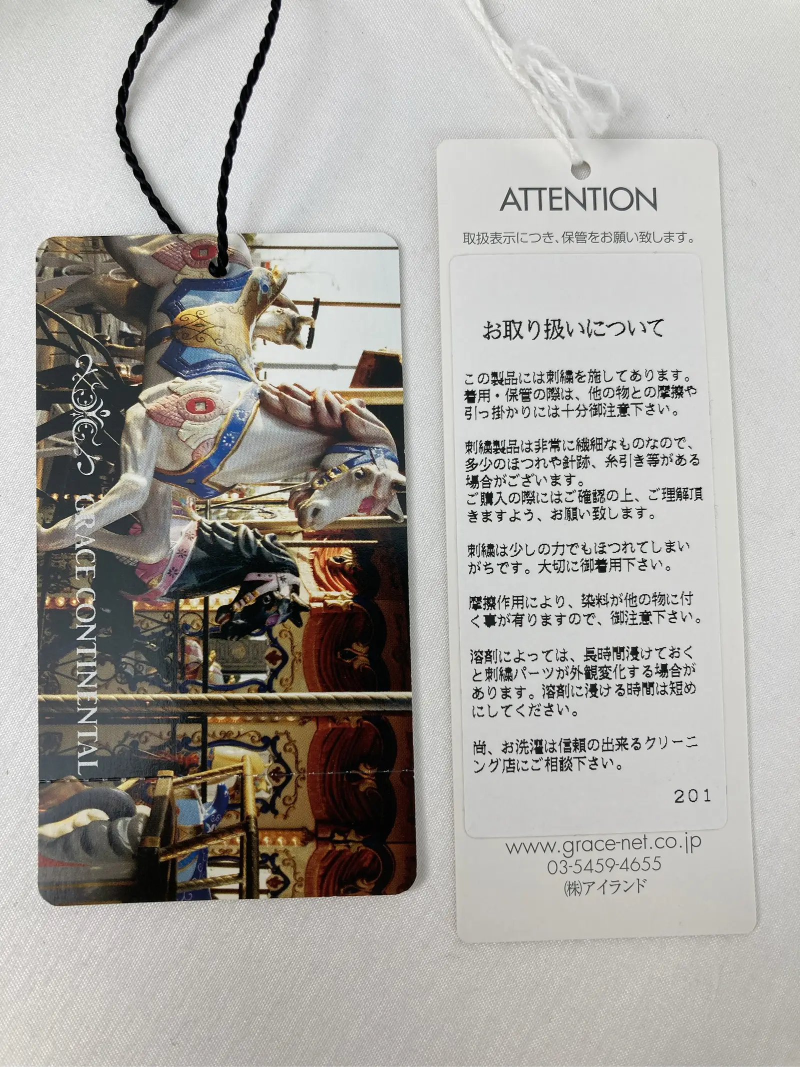 https://r2-worker.digdig.jp/product/0d1f0a27-6892-4fa1-8e79-de7b4ca81d5e/c0199495-6193-4f75-b75b-e704c11d5ea1
