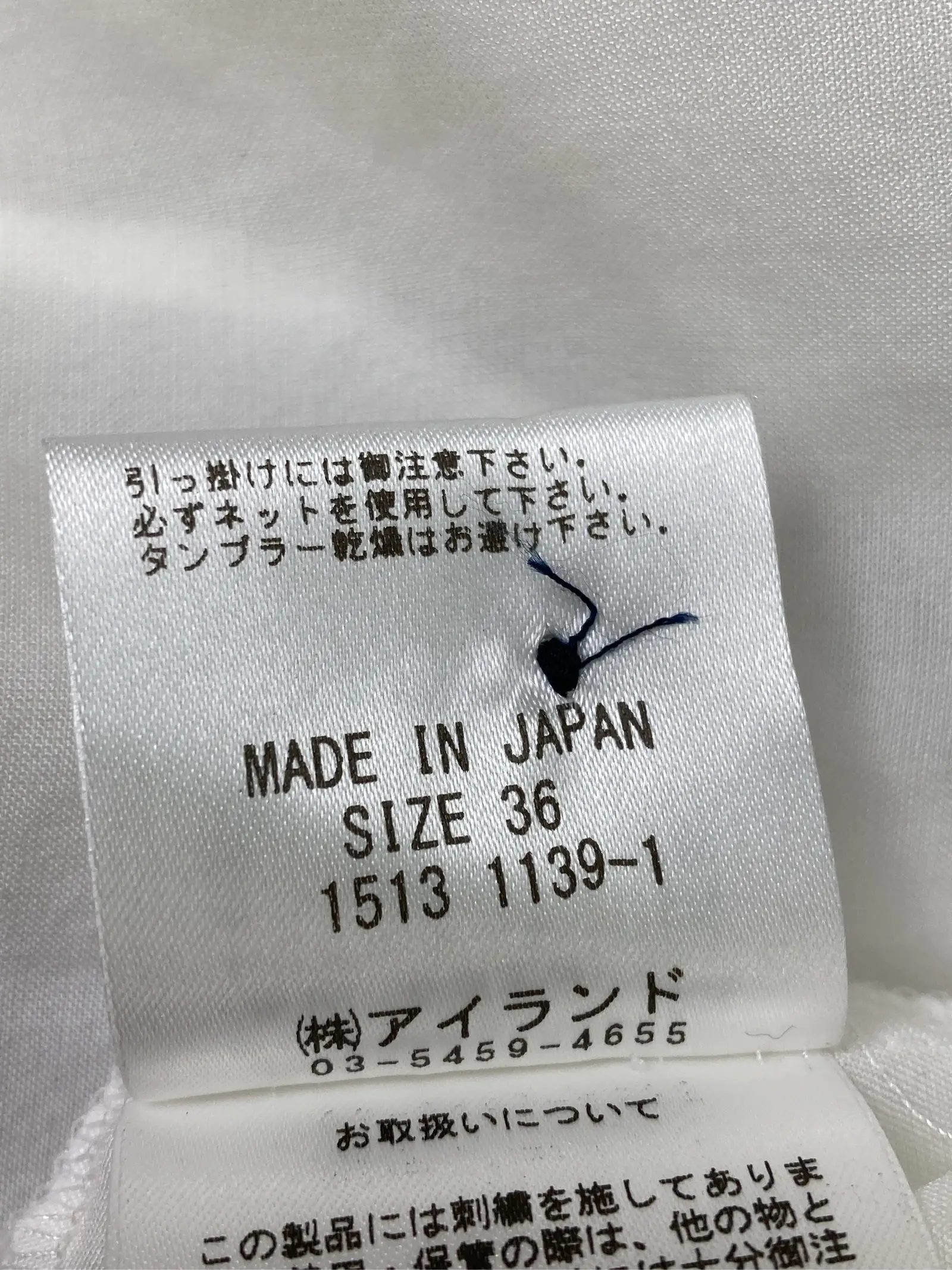 https://r2-worker.digdig.jp/product/0d1f0a27-6892-4fa1-8e79-de7b4ca81d5e/ddd43695-4758-44a7-b2ef-dca1580fe79c
