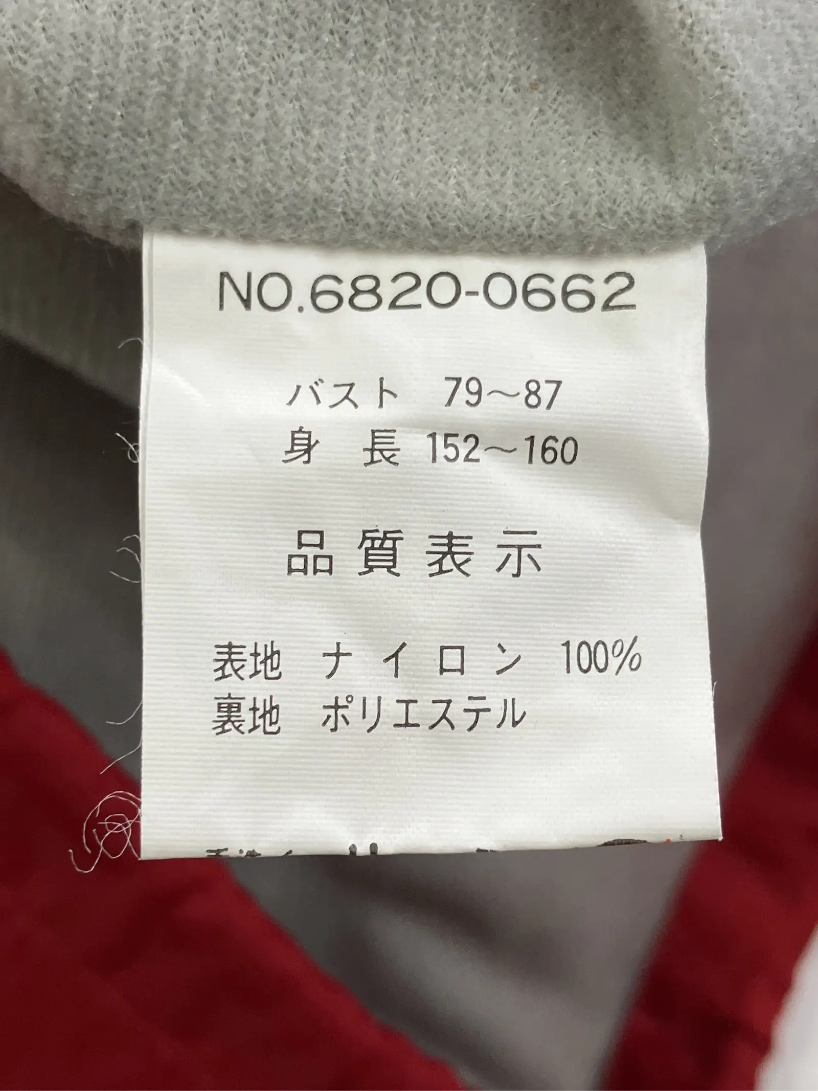 https://r2-worker.digdig.jp/product/0d22a8fb-49aa-4d44-aee2-103b52bce837/a1b78b6b-3954-48b4-a944-e6173d9c5242