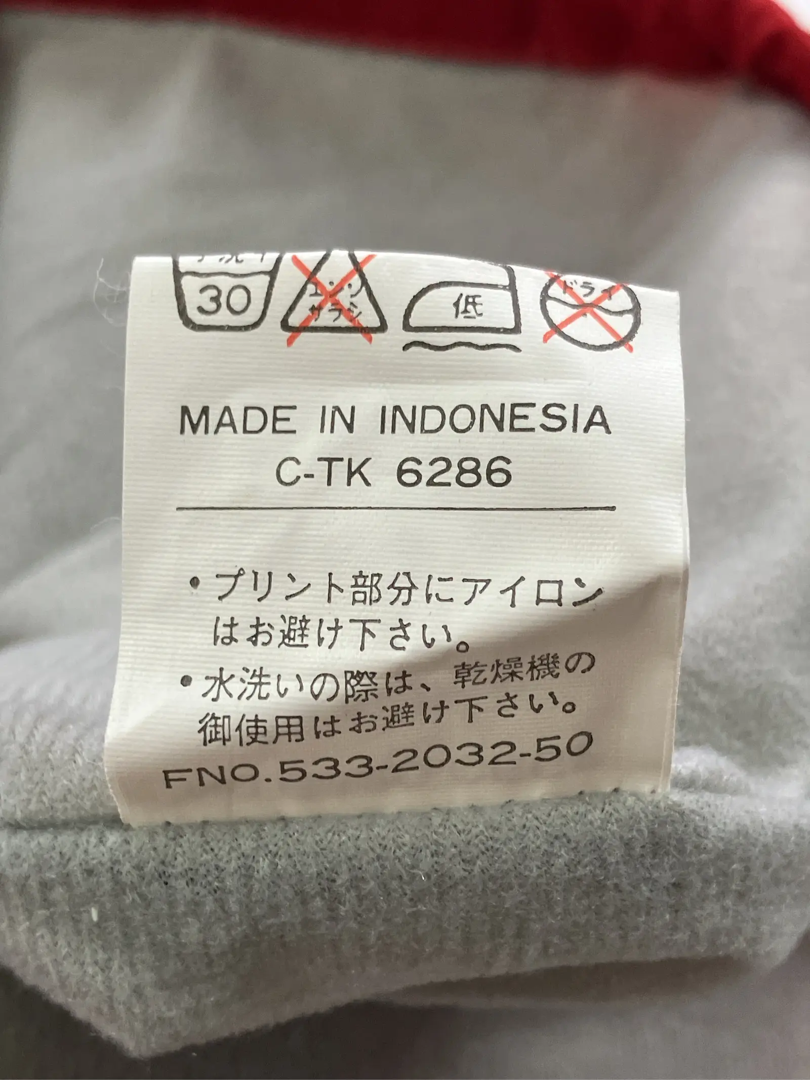https://r2-worker.digdig.jp/product/0d22a8fb-49aa-4d44-aee2-103b52bce837/be0296a6-5754-41d6-9d8a-3f19a4d786bc