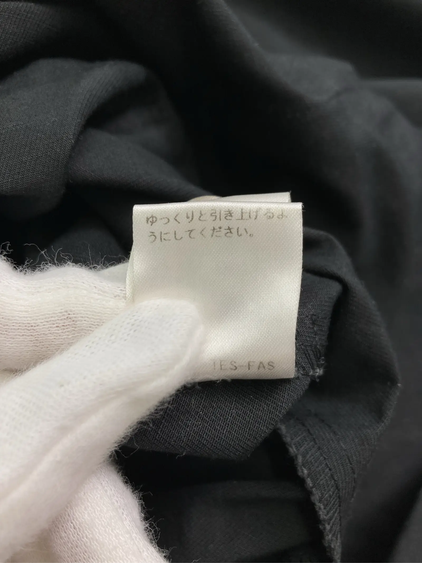 https://r2-worker.digdig.jp/product/0d26d6c3-cef5-436e-9217-29e02e66bcae/5ceb8c63-f45b-43c0-afc1-cca3a654513e