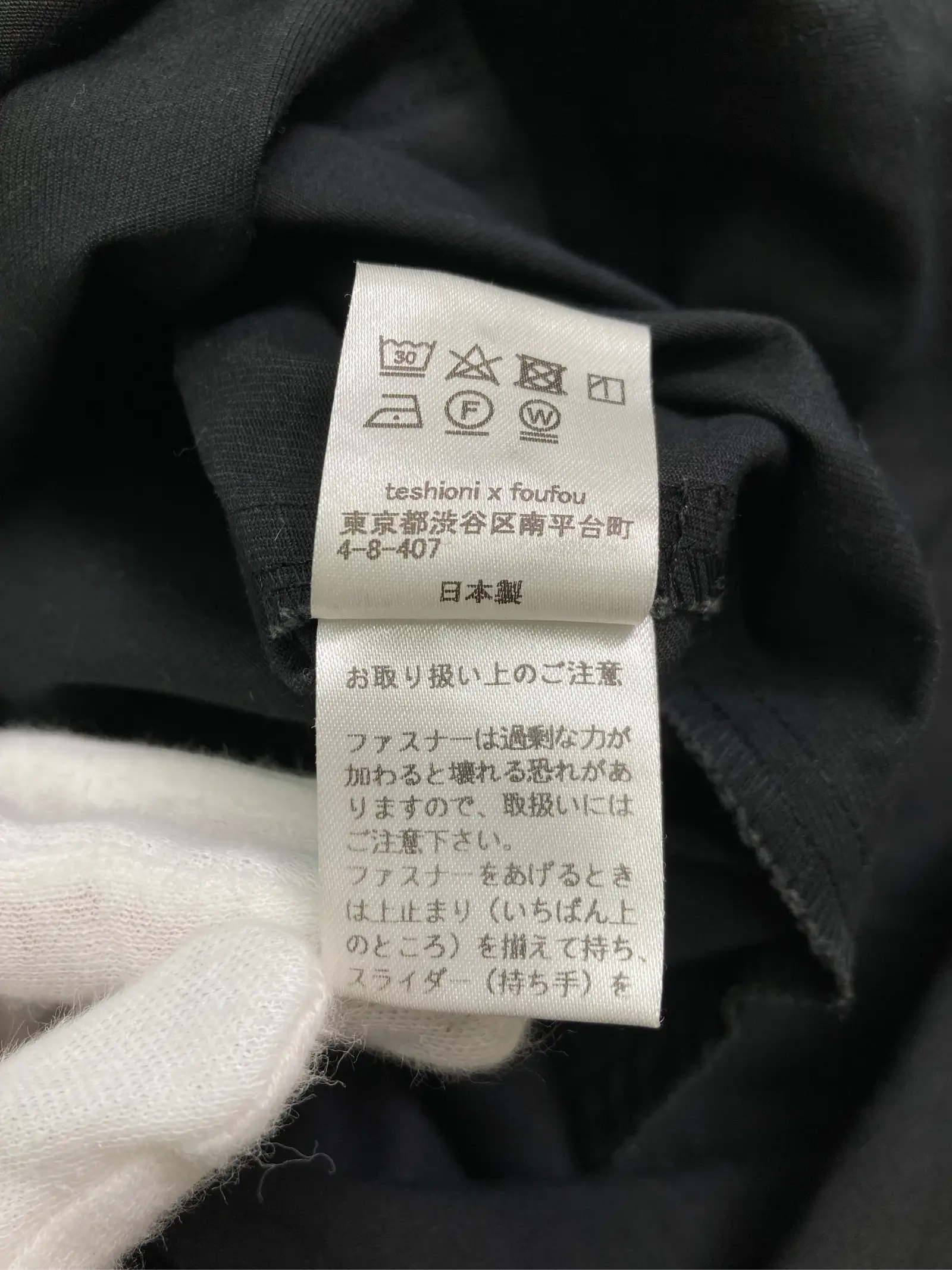 https://r2-worker.digdig.jp/product/0d26d6c3-cef5-436e-9217-29e02e66bcae/ce309e19-7ab7-4d84-a889-dc8f0cf24bb3