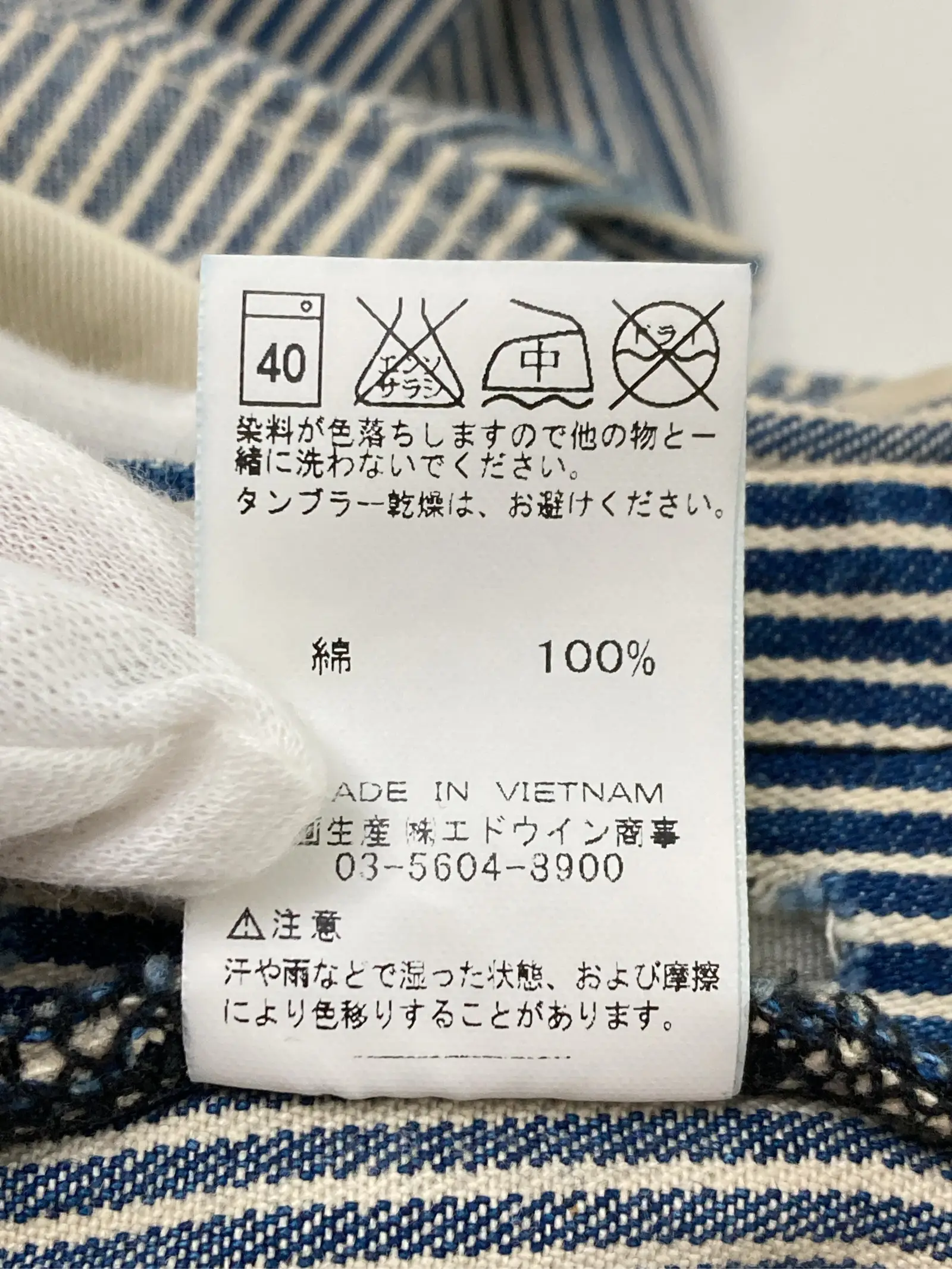 https://r2-worker.digdig.jp/product/0d27a287-0bc0-478f-b546-e23f520d994f/78c312ff-da2b-484a-89e6-7ea9cbb5a3f5