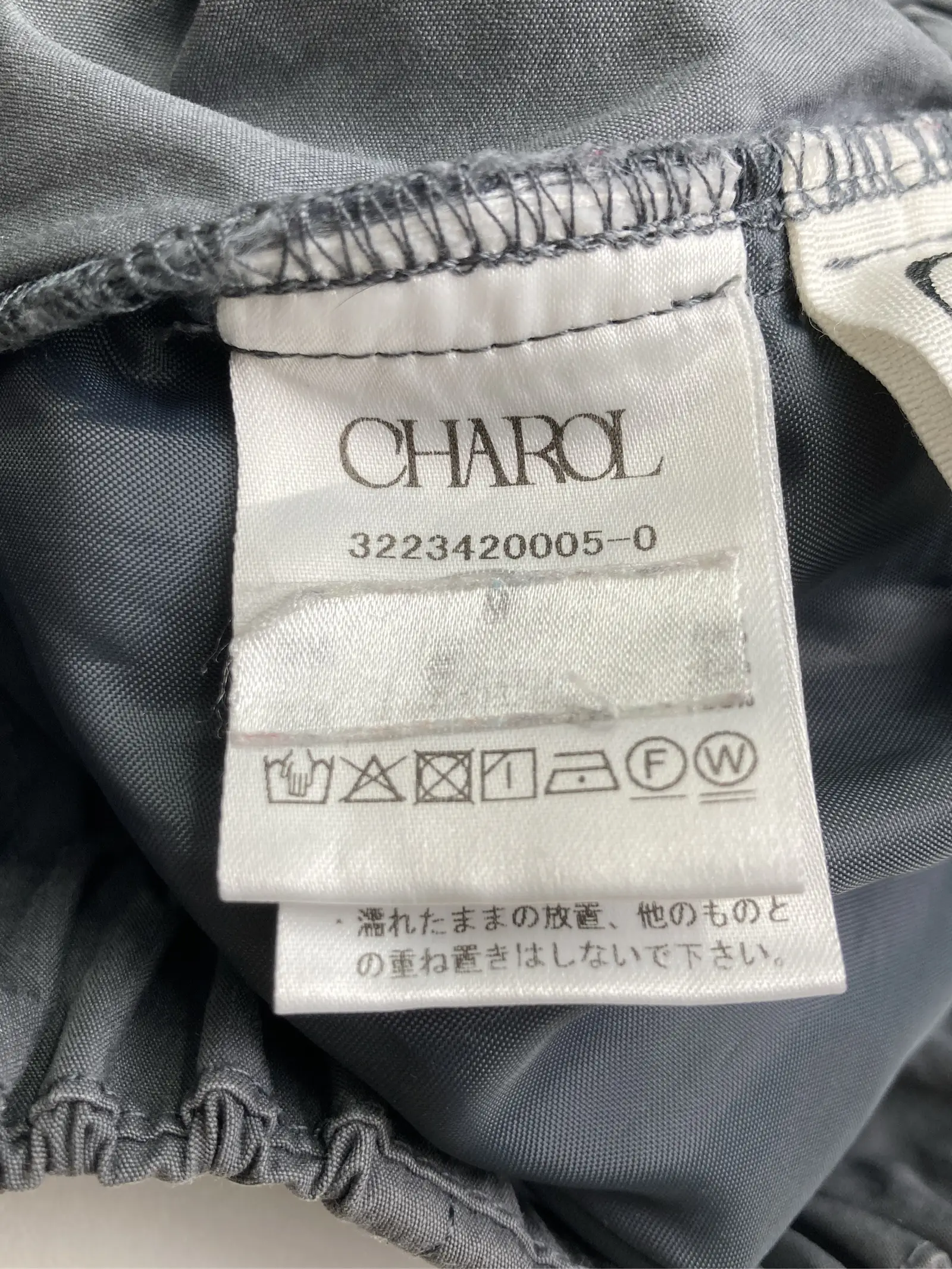 https://r2-worker.digdig.jp/product/0d27c84a-a0d6-4185-94fd-484d2f8e010b/84f0d36a-24cc-47f2-b1eb-c08bac4126d4