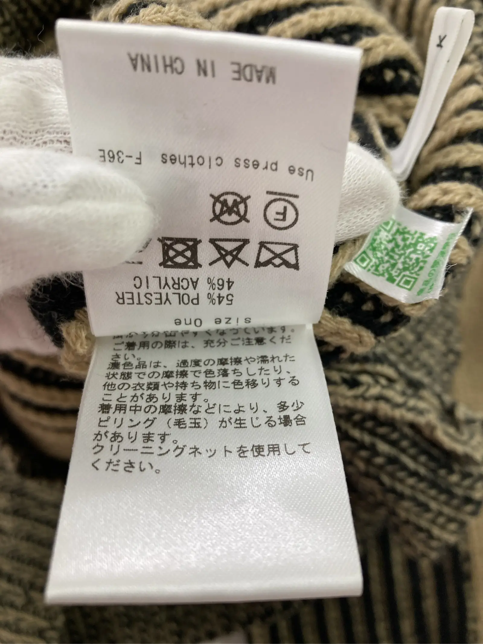 https://r2-worker.digdig.jp/product/0d29f13d-6cab-489b-a0b6-0247be478824/00e620c6-ce77-4a73-abd1-3cdac74e4a28