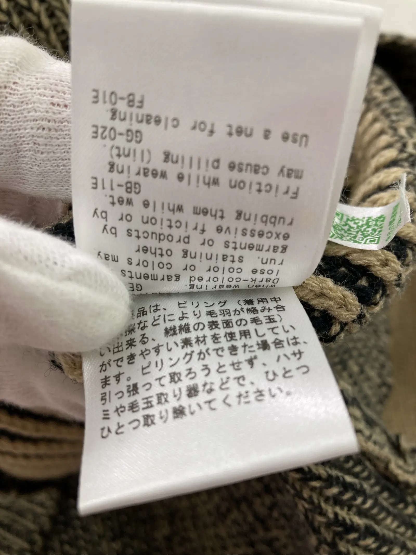 https://r2-worker.digdig.jp/product/0d29f13d-6cab-489b-a0b6-0247be478824/f9cb741b-19a4-4c92-889b-70246c879138