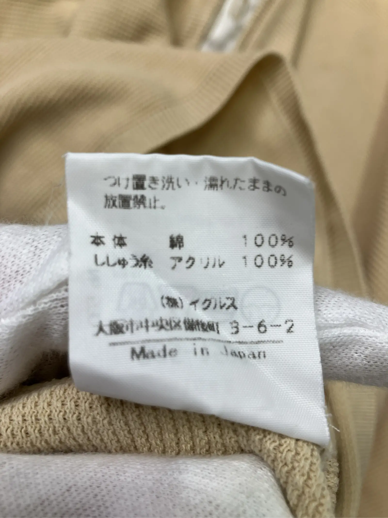 https://r2-worker.digdig.jp/product/0d2bc378-870e-4f07-96ba-ca4d39e6a16b/1eb687a8-d49a-4202-b235-eb7d3e237345