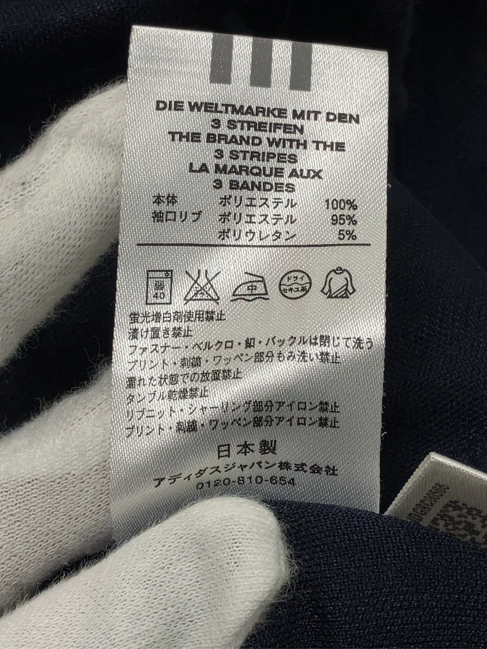 https://r2-worker.digdig.jp/product/0d2ededc-ee3d-44a5-9eac-6ba919d88a65/9e4c1291-bac4-4e25-8bb5-539b1fd4d9df