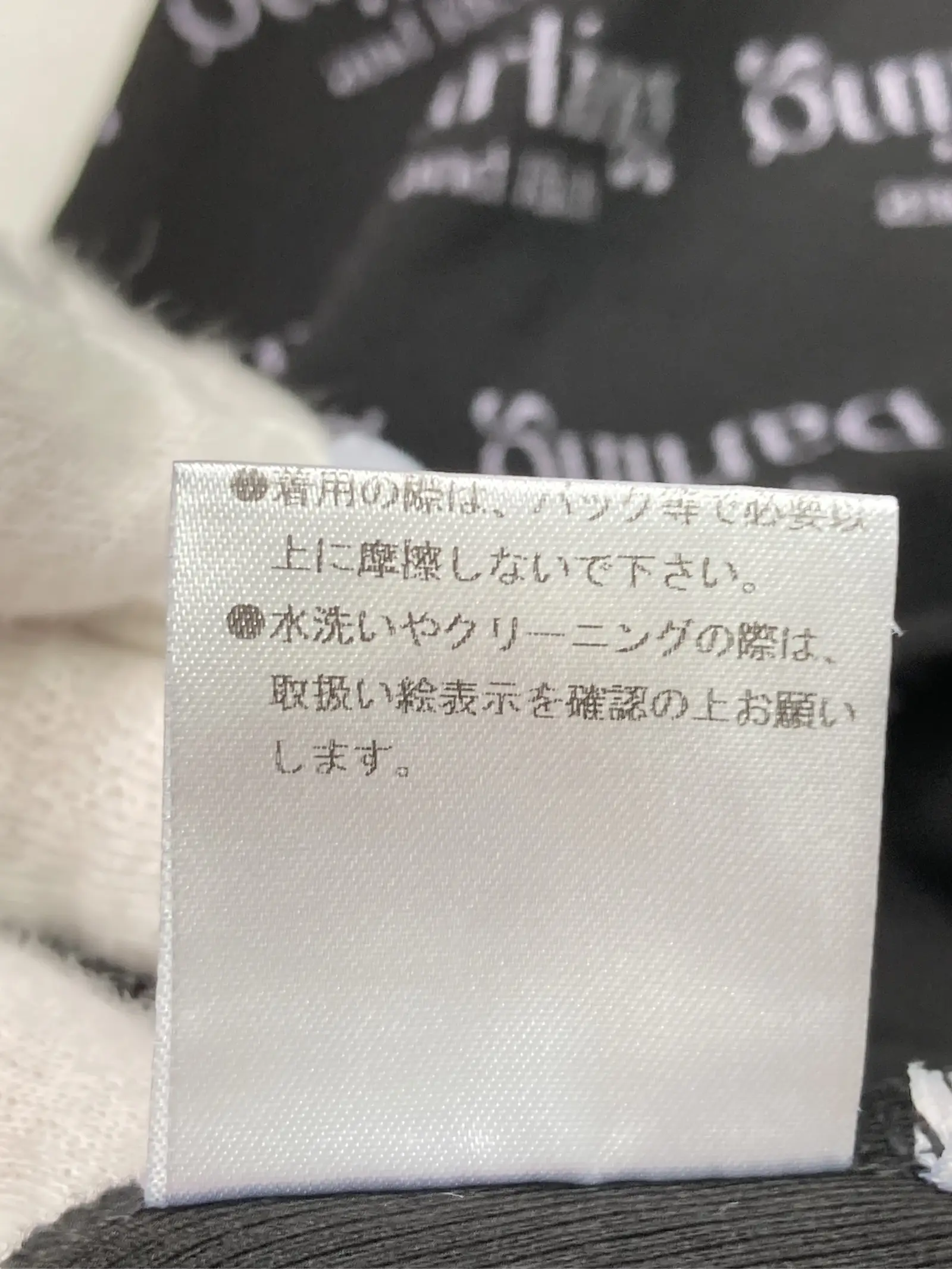 https://r2-worker.digdig.jp/product/0d305f2b-a409-433d-8117-0134f4719359/14a5125d-6904-4d7f-9867-5362c90a9f9e