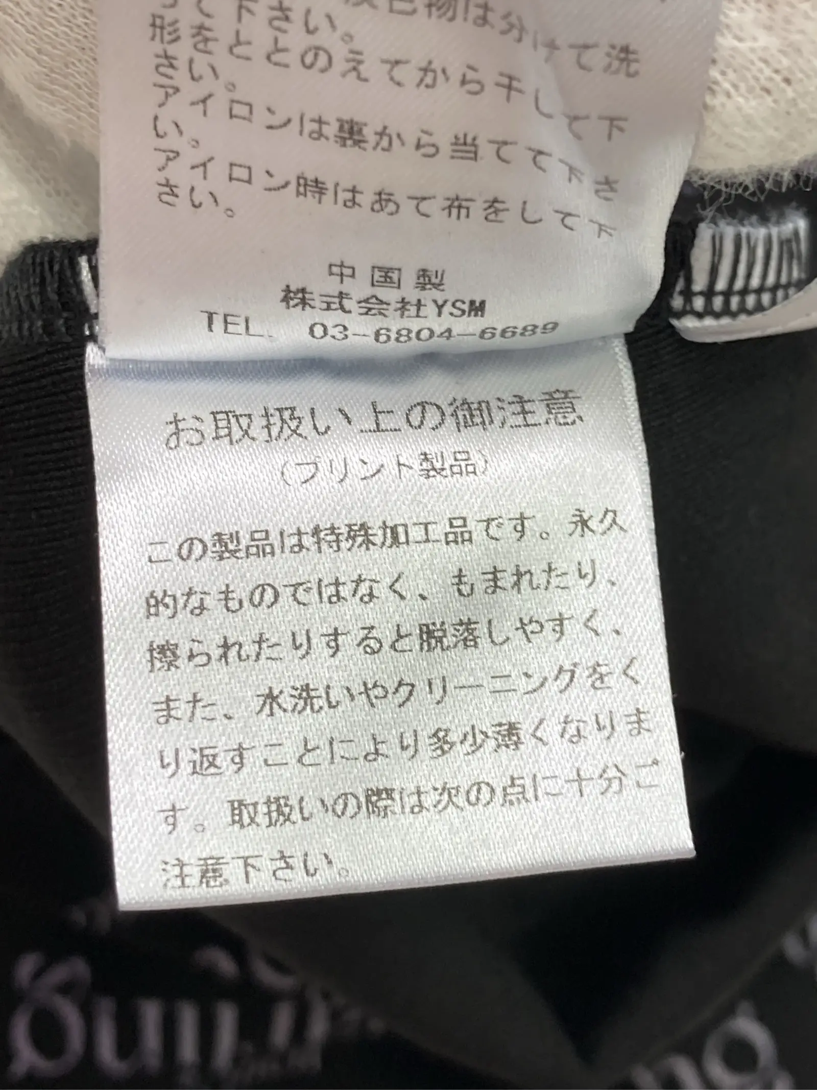 https://r2-worker.digdig.jp/product/0d305f2b-a409-433d-8117-0134f4719359/7464e8e5-a5c2-4ee8-baa7-69aee4e1e42a