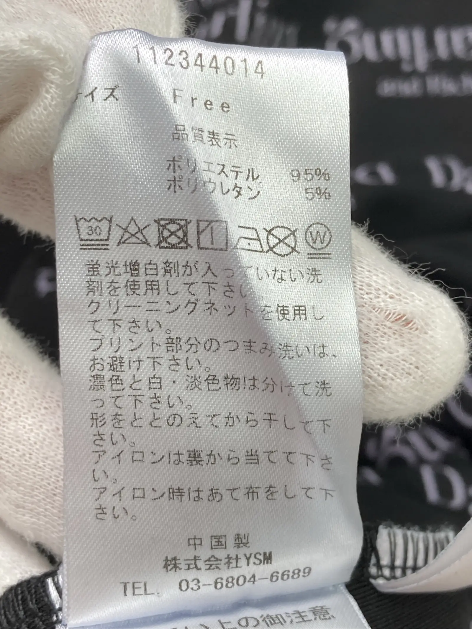 https://r2-worker.digdig.jp/product/0d305f2b-a409-433d-8117-0134f4719359/f06e9b0f-0428-4433-b15f-605e588b26cd