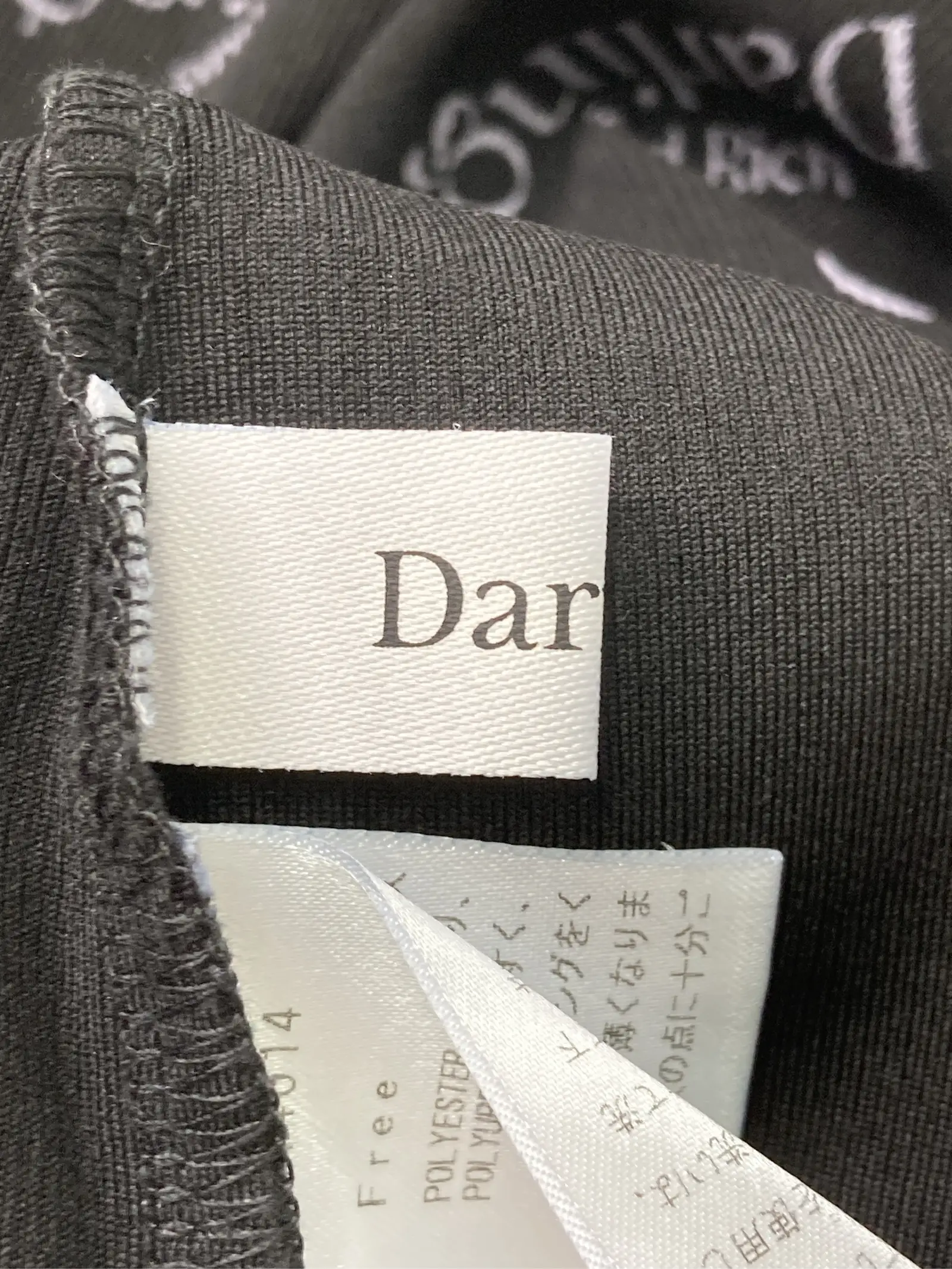 https://r2-worker.digdig.jp/product/0d305f2b-a409-433d-8117-0134f4719359/f4fd0a28-4c99-4c2e-ae79-1fa14515783b