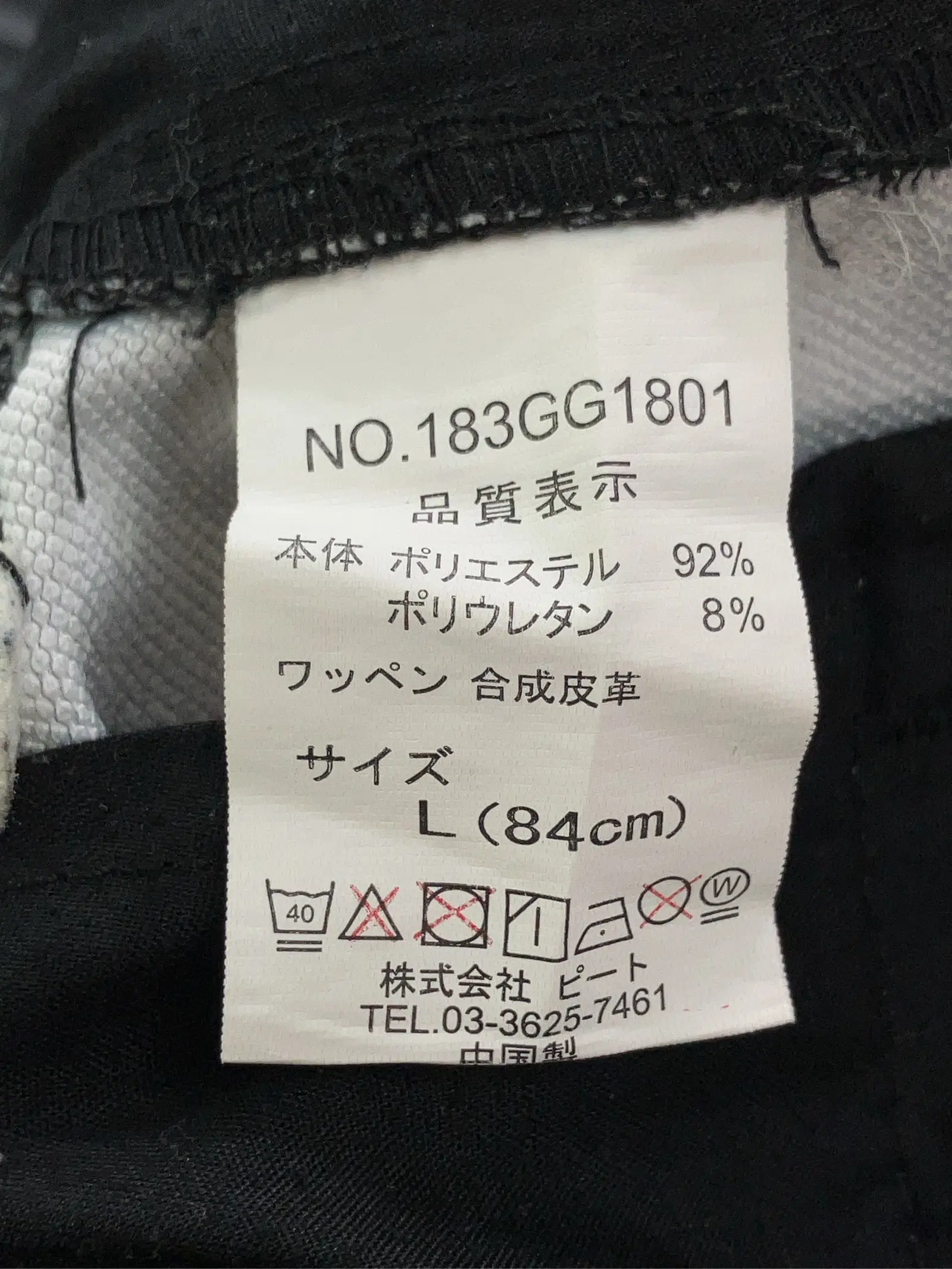 https://r2-worker.digdig.jp/product/0d320751-2b4d-45c0-a8b2-86e62e576509/4e100583-00ed-4dcc-9ba0-9cd9561d76b8