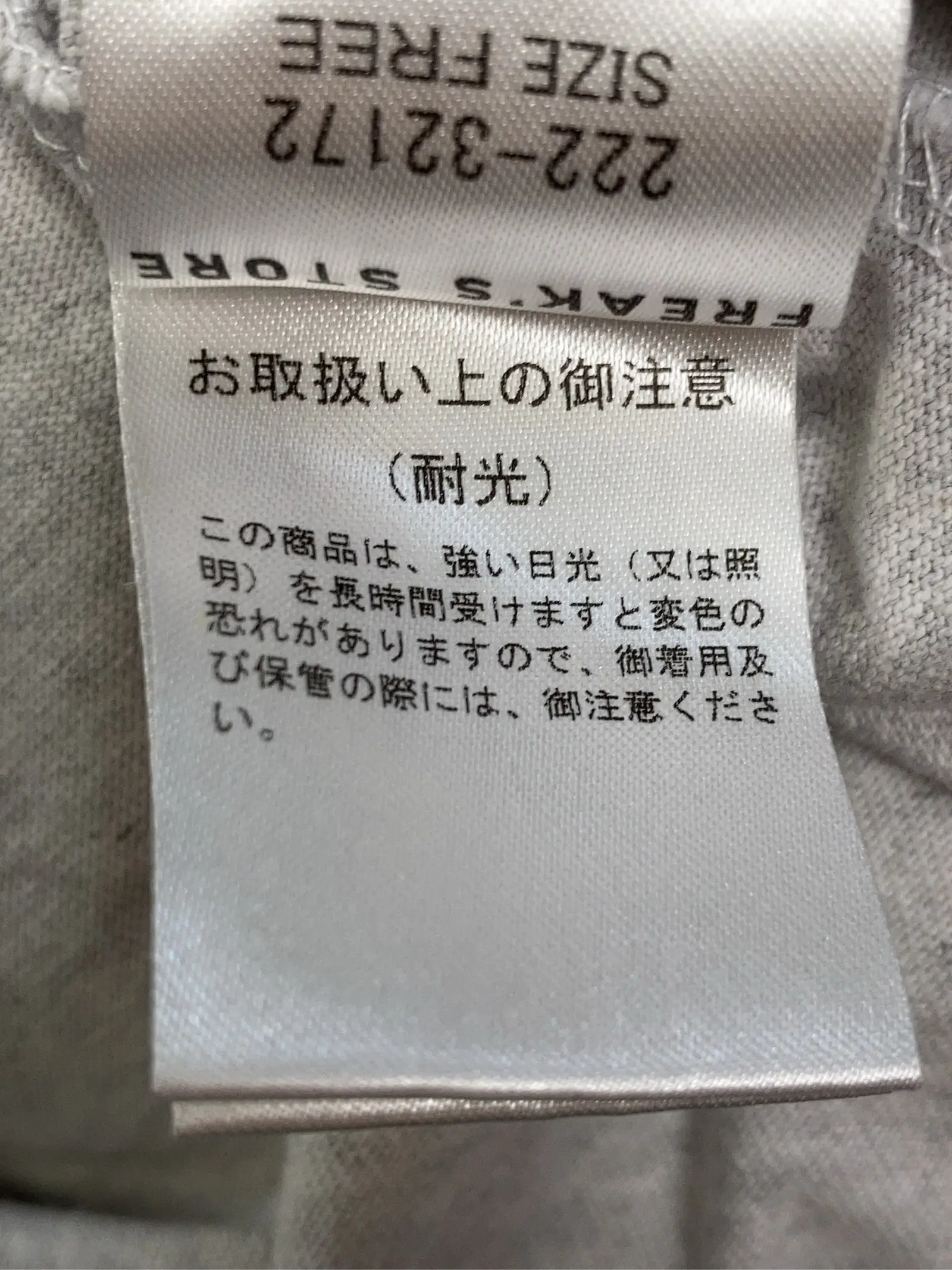 https://r2-worker.digdig.jp/product/0d328934-0008-4dc4-a602-a64ee89e706f/54ab1e54-227f-406a-8b98-362df85cb938