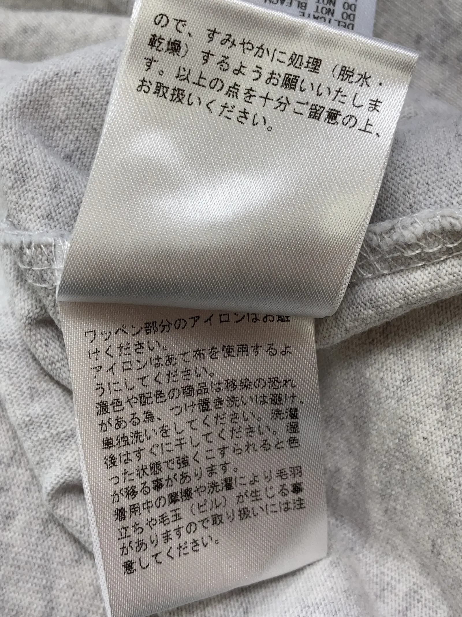 https://r2-worker.digdig.jp/product/0d328934-0008-4dc4-a602-a64ee89e706f/f5e76468-27bc-413c-b632-d75cb96a42e4