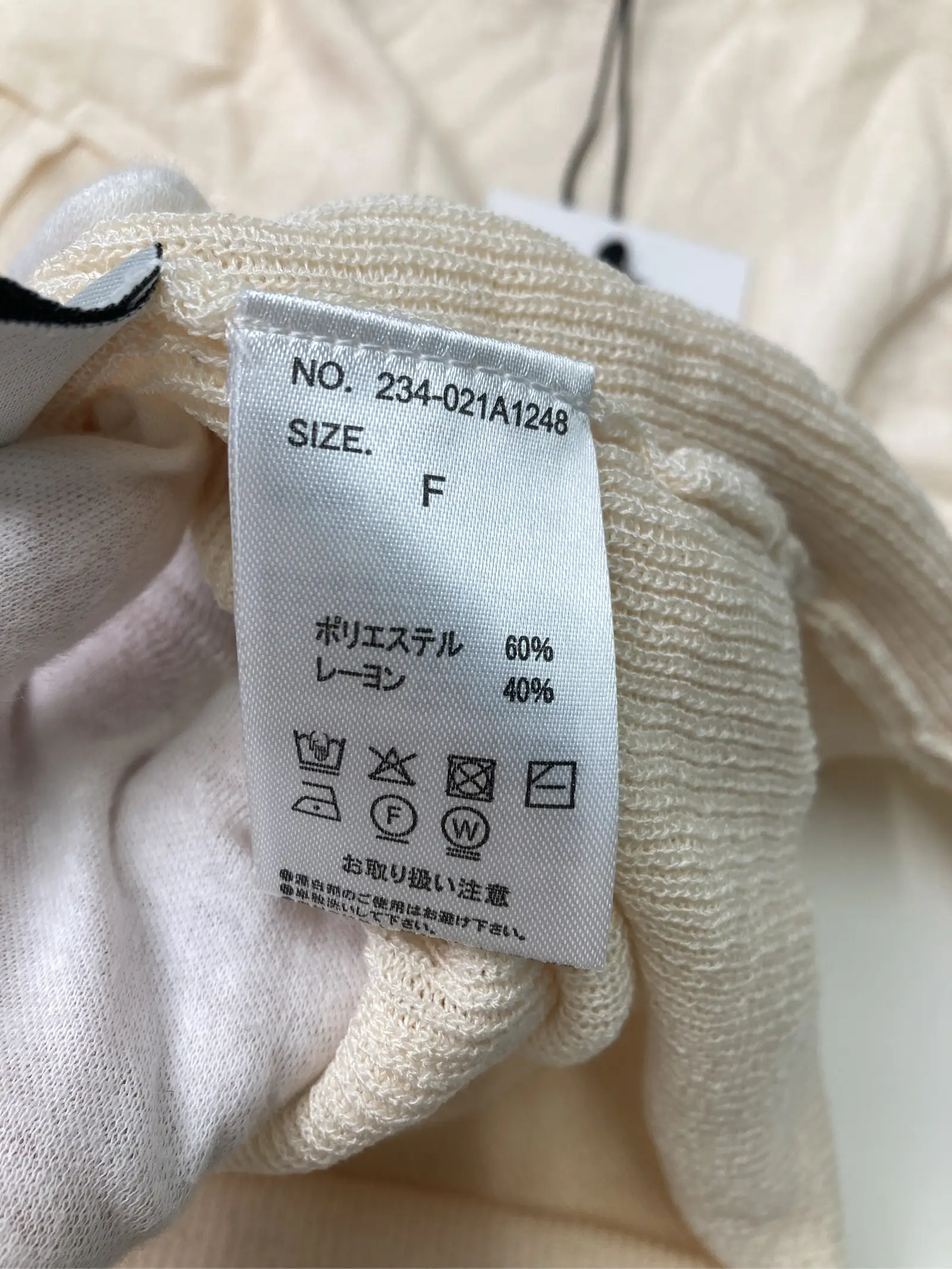 https://r2-worker.digdig.jp/product/0d338871-7572-4c86-8f2d-756042f1a14c/59ae7abe-7c8f-431d-9325-577098ed264a