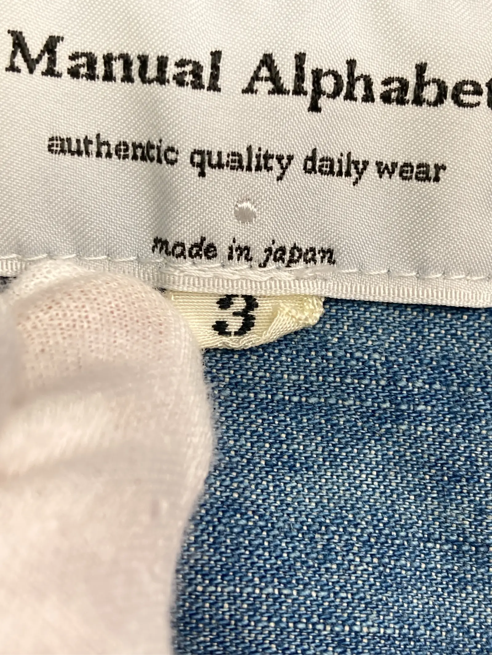 https://r2-worker.digdig.jp/product/0d3529cc-f907-4e62-9cab-f7c9f7d03da9/38b3c0ce-9bb1-489c-9e1a-a3126bf91f62