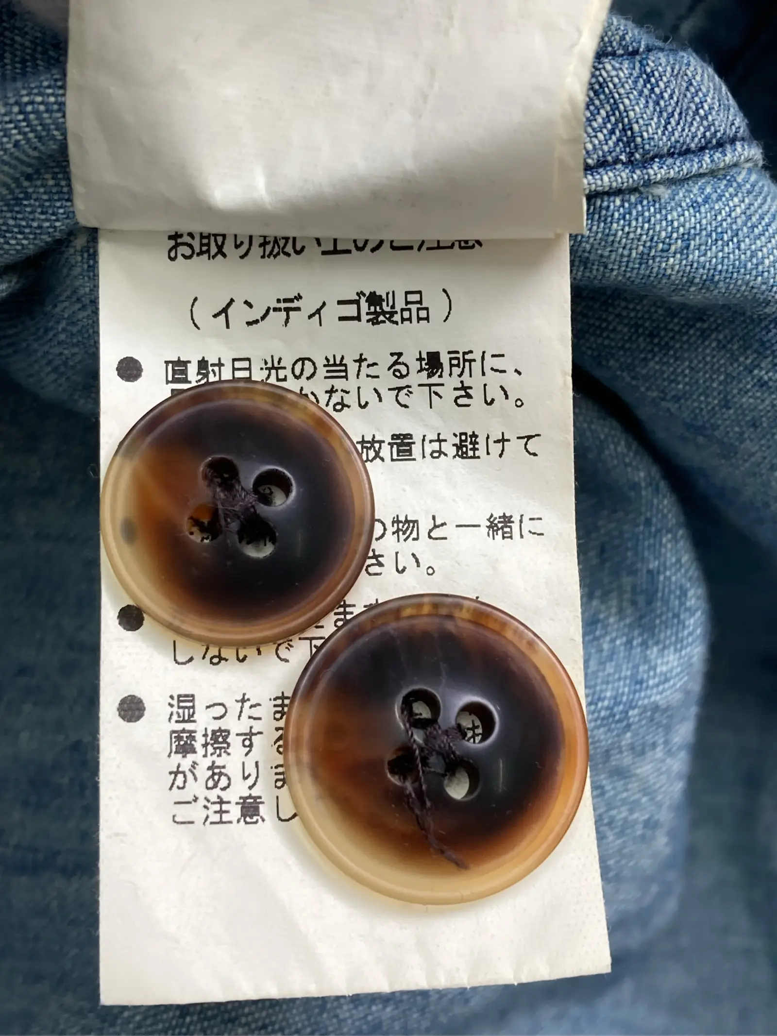 https://r2-worker.digdig.jp/product/0d3529cc-f907-4e62-9cab-f7c9f7d03da9/bb9e7486-f73a-4576-a7d1-44cc8932063a