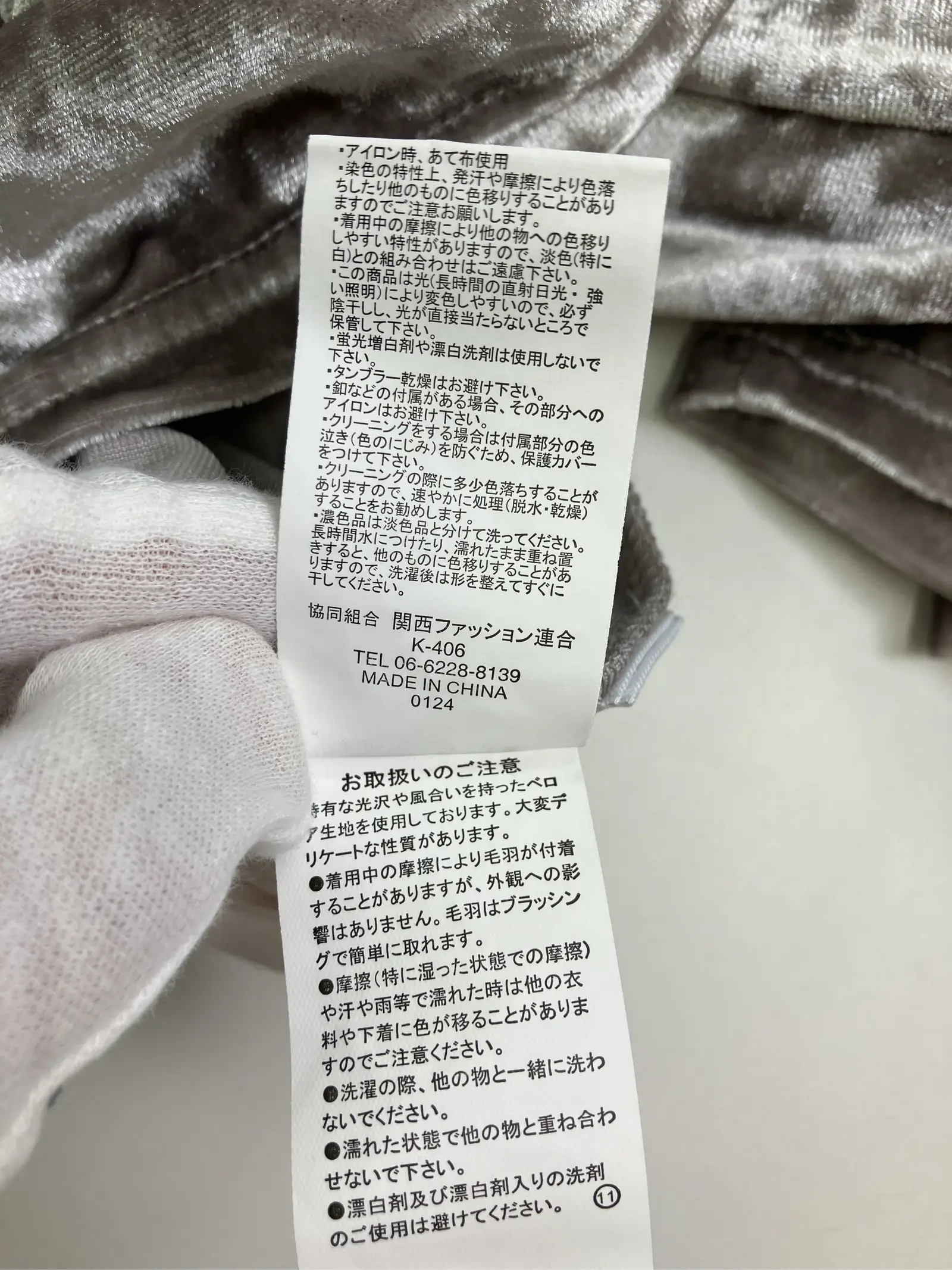 https://r2-worker.digdig.jp/product/0d36f5bb-dada-431c-b8ac-ca3b59d3b2d1/5fb448bb-e7db-46bb-b934-60a96a182ee0