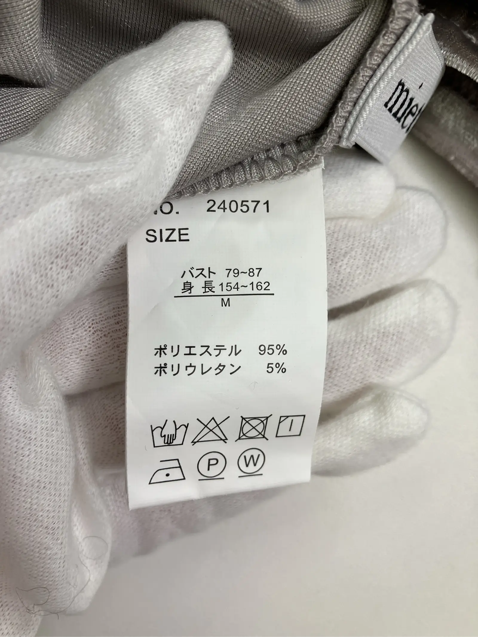 https://r2-worker.digdig.jp/product/0d36f5bb-dada-431c-b8ac-ca3b59d3b2d1/93cc5fa6-5f6f-4459-84e7-d8b63e04acd1
