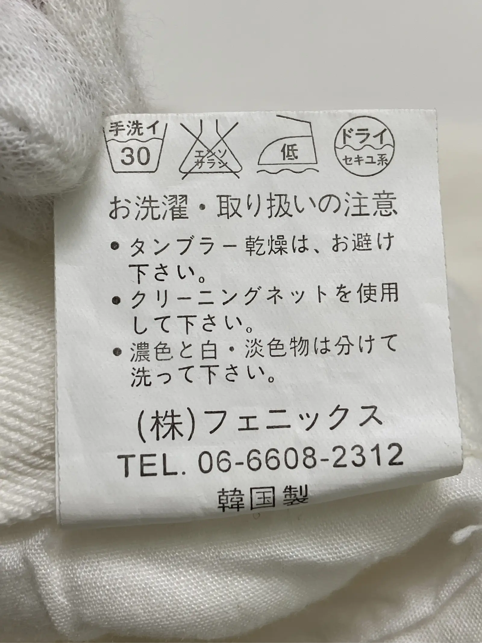 https://r2-worker.digdig.jp/product/0d372673-0f01-4c5a-b57c-bafe732fa62a/4a514c8a-258e-4528-840d-000fde79a868