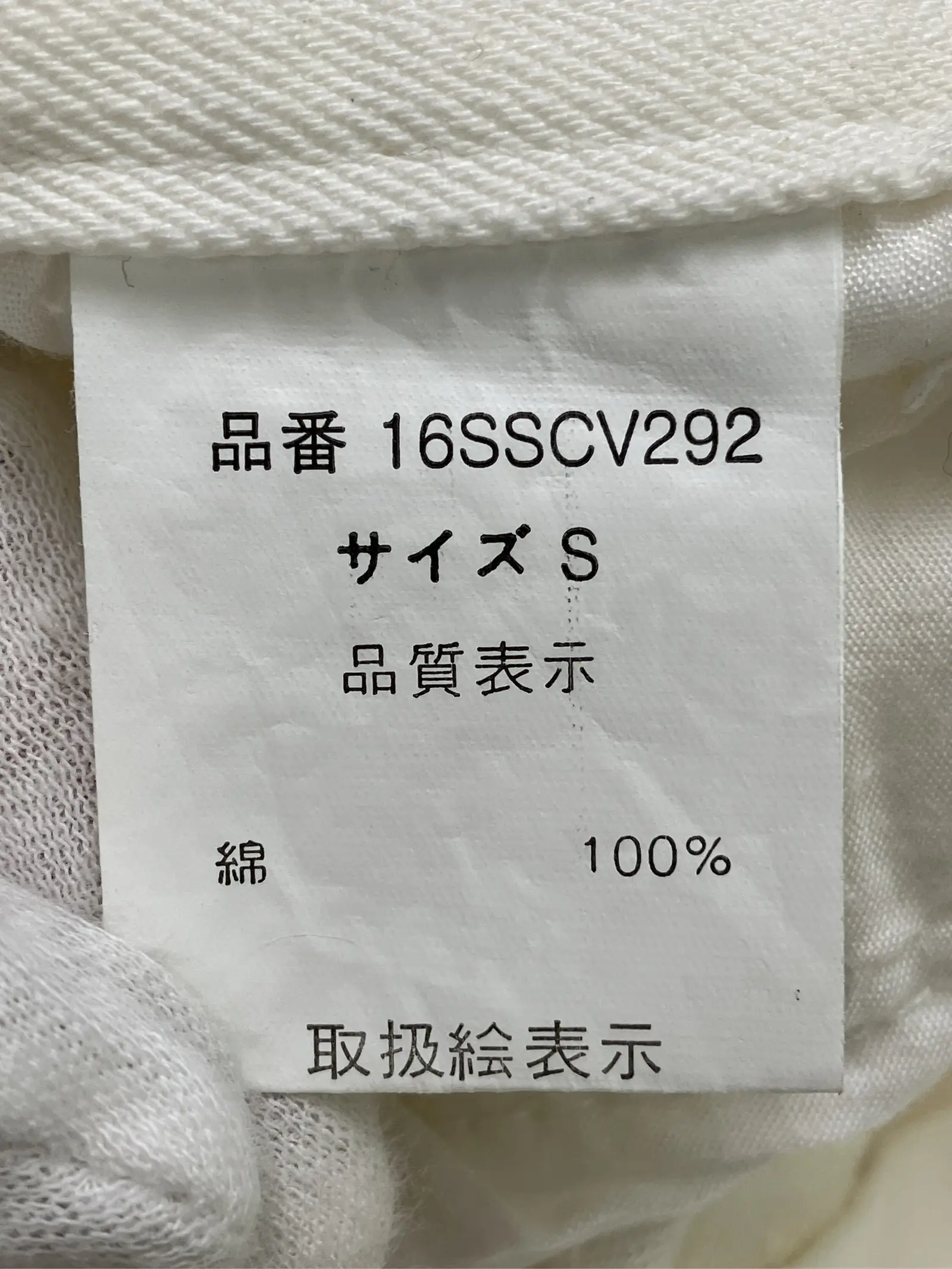 https://r2-worker.digdig.jp/product/0d372673-0f01-4c5a-b57c-bafe732fa62a/4f3b15ad-c260-40f8-ad0e-c03d834d2c16