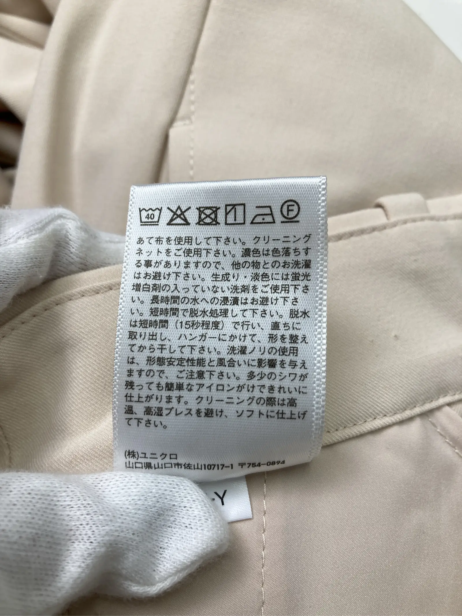 https://r2-worker.digdig.jp/product/0d383d2f-b6d2-4317-a420-a9a51ce273d2/4eca8500-5594-4b68-a54e-2665a3583537