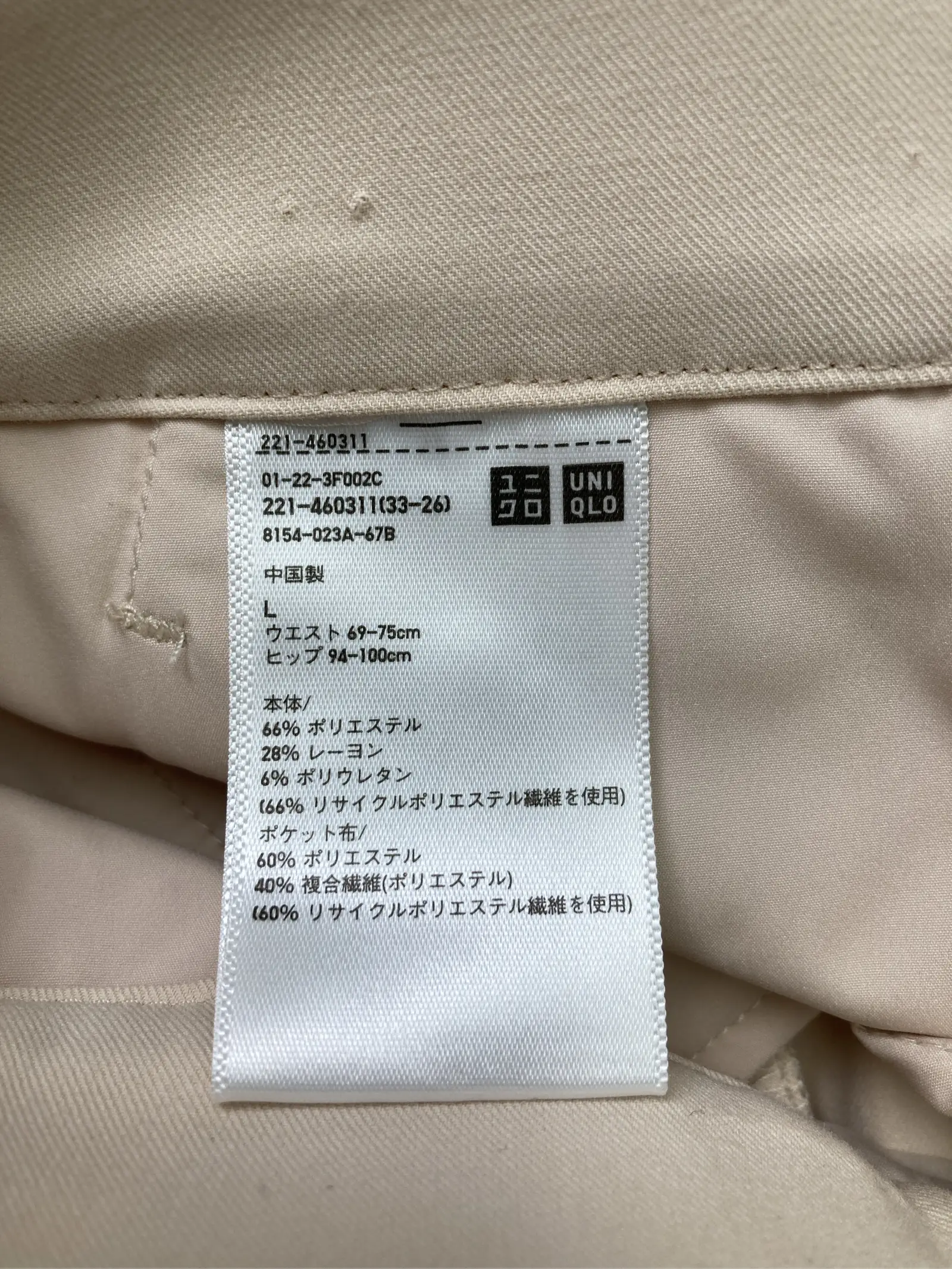 https://r2-worker.digdig.jp/product/0d383d2f-b6d2-4317-a420-a9a51ce273d2/67707649-7ba3-47c8-8afd-d4938e379567