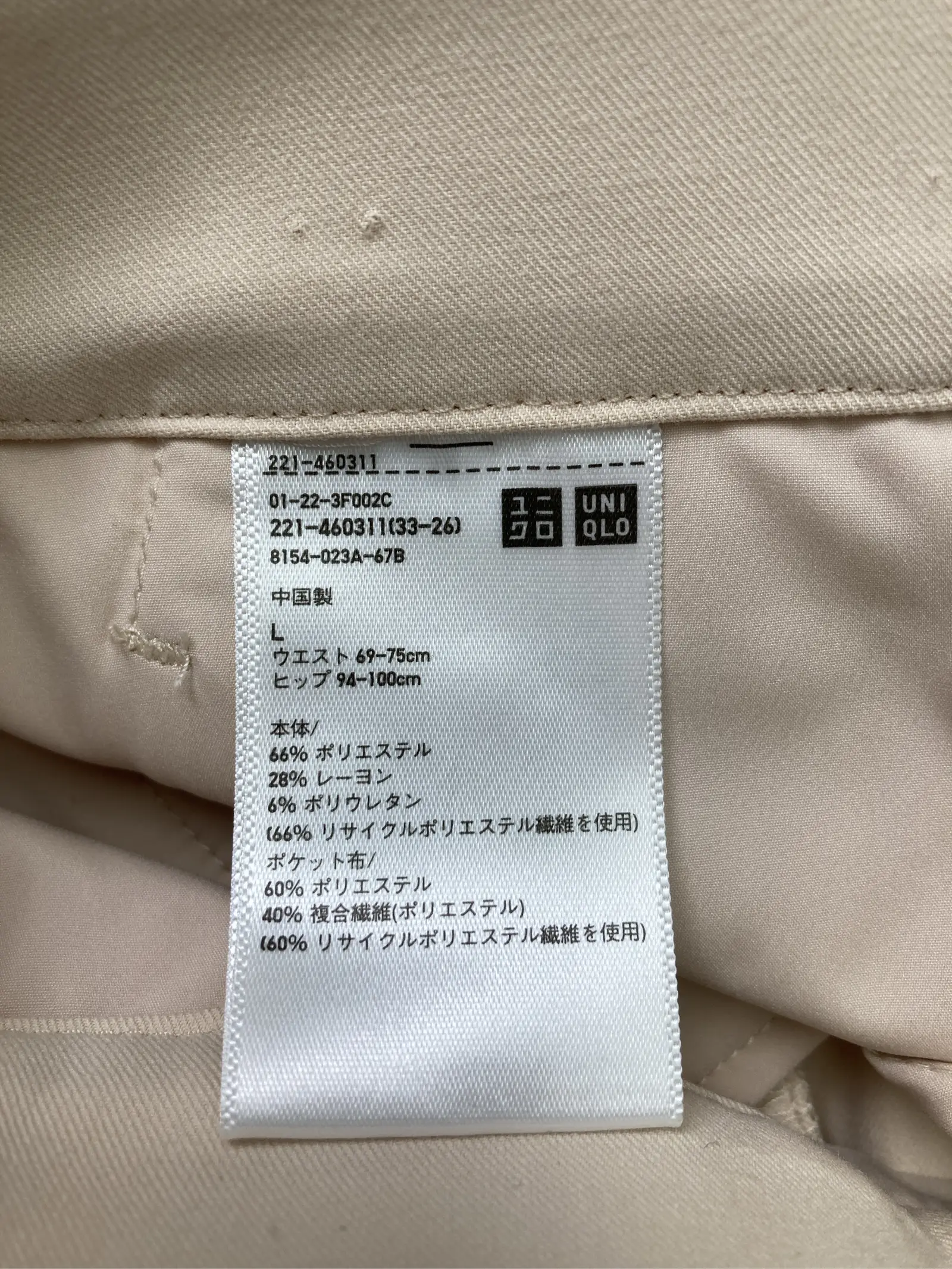 https://r2-worker.digdig.jp/product/0d383d2f-b6d2-4317-a420-a9a51ce273d2/9b67618c-8ba0-4c19-a599-27fc389083da