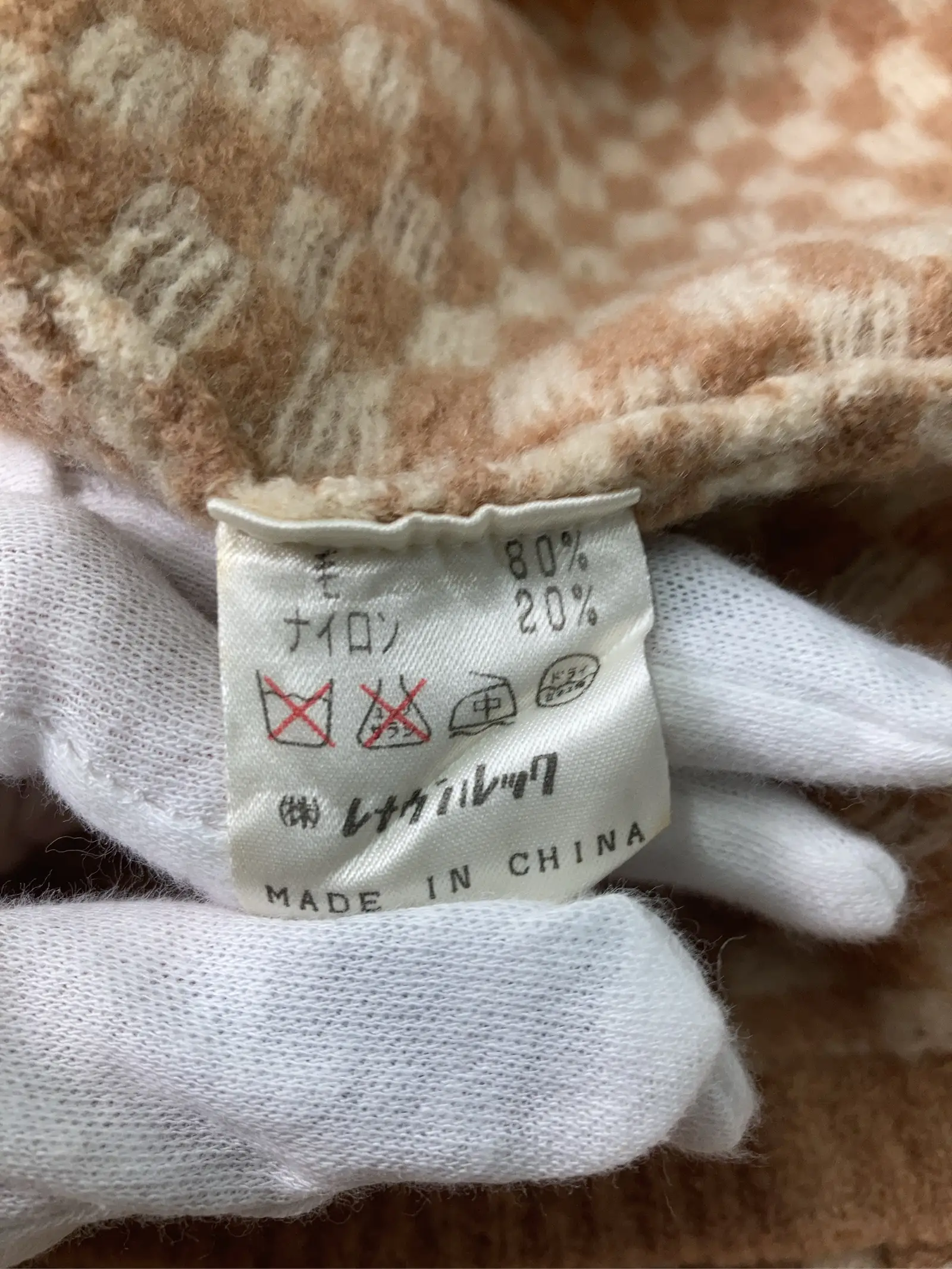 https://r2-worker.digdig.jp/product/0d391c41-e7ce-44d4-bd0e-853f0ff236b7/6630a4fc-5b8f-40be-9b4c-6bba91412a42