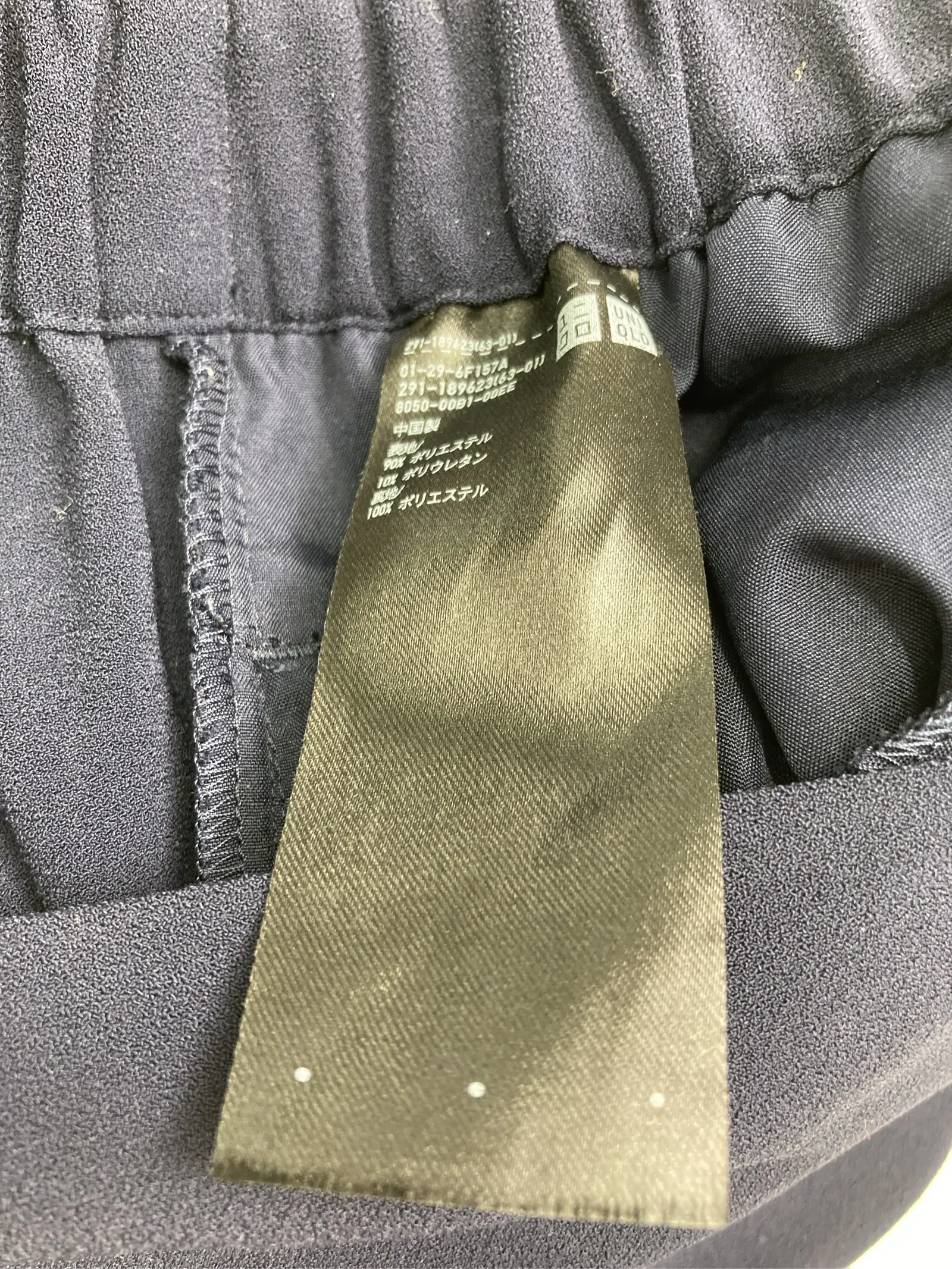 https://r2-worker.digdig.jp/product/0d3ab518-792c-4981-a1c2-b8a51edf346c/172d84ab-9ba5-4979-8ea8-0a00f19441a1